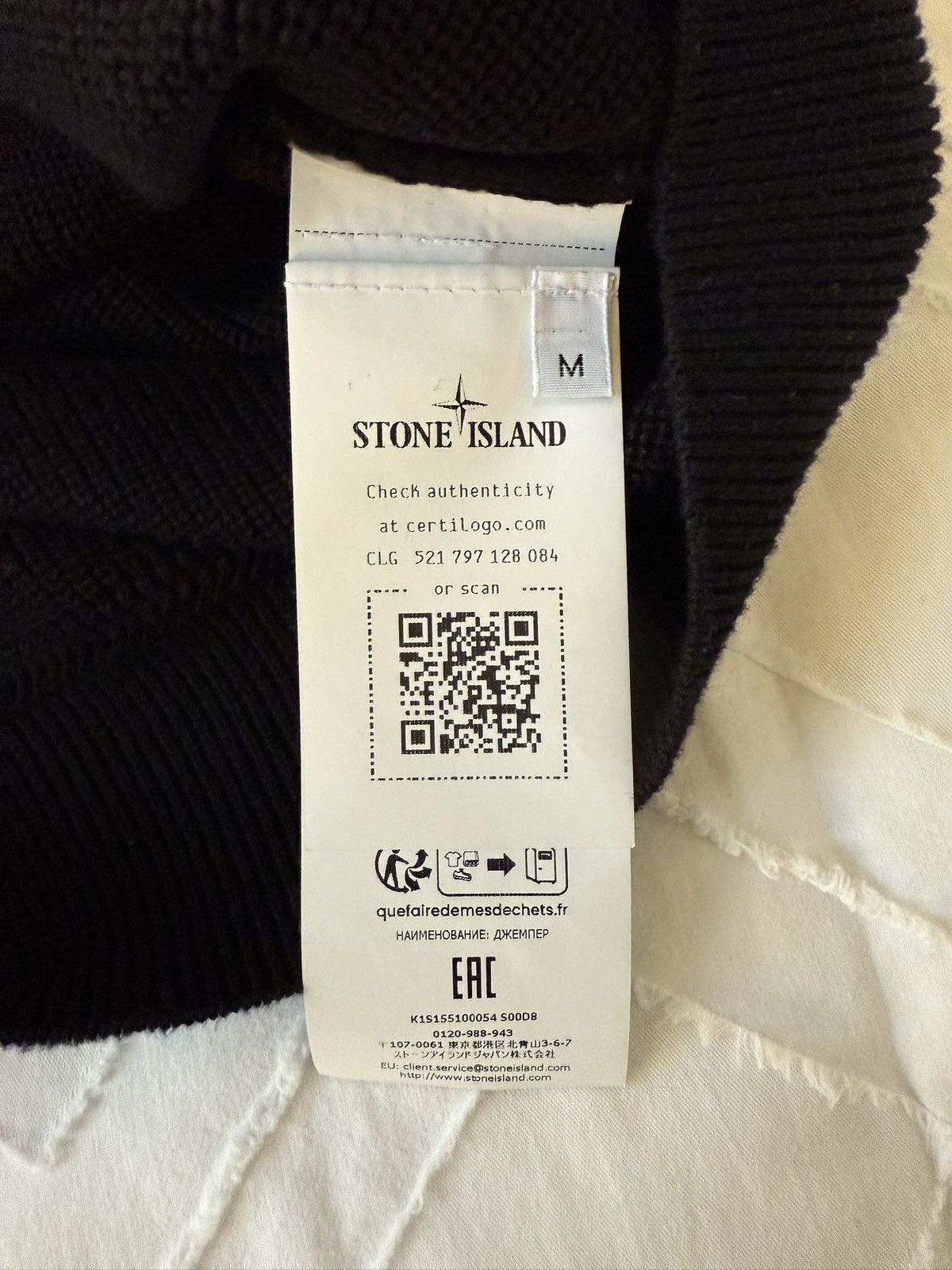 Stone Island Stone Island Ribbed Crewneck Sweater - Black Size US M / EU 48-50 / 2 - 7 Thumbnail