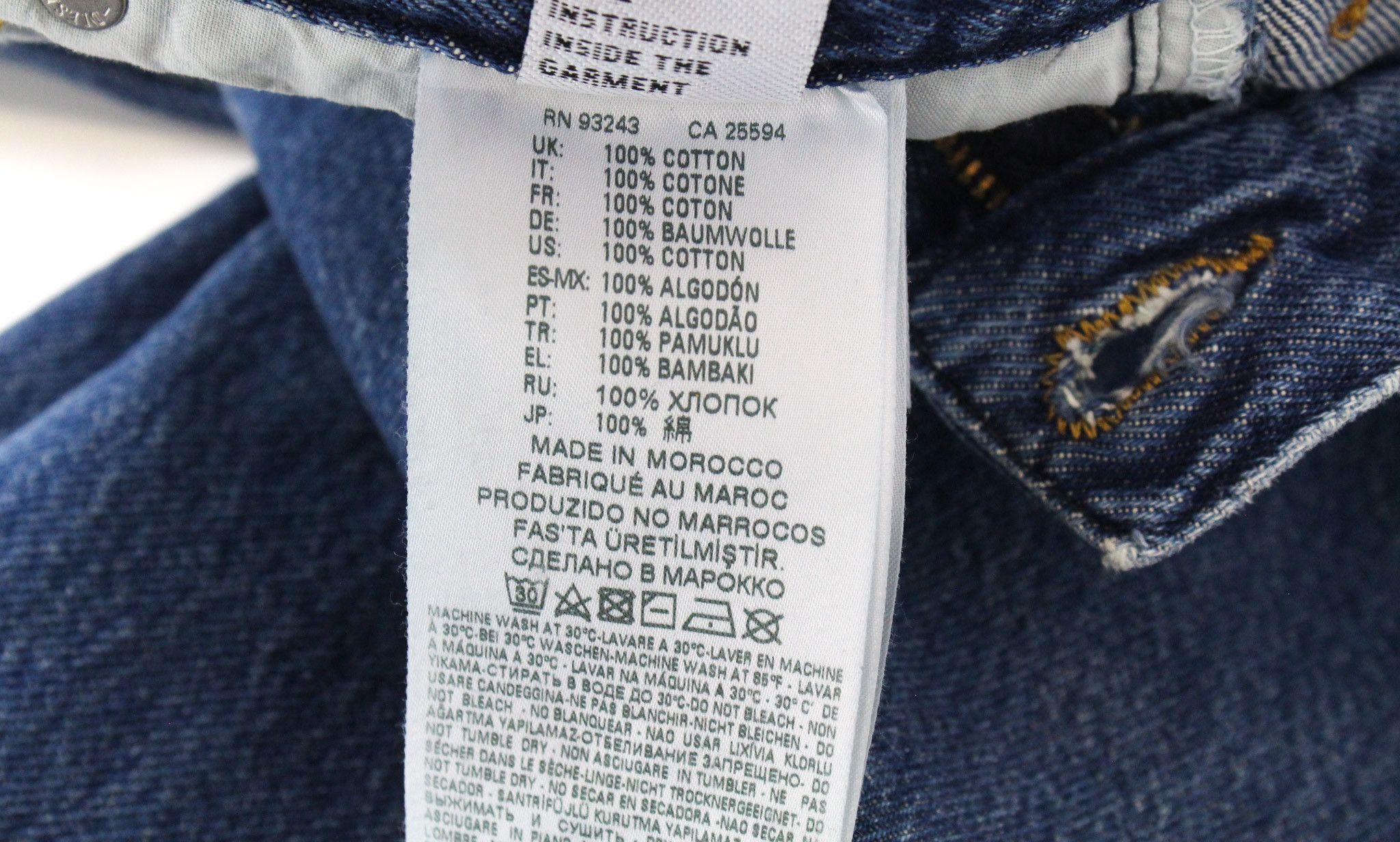 Diesel WIDEE 080AN W23/L32 Blue High Waist Jeans 70519 Size 23" - 8 Thumbnail