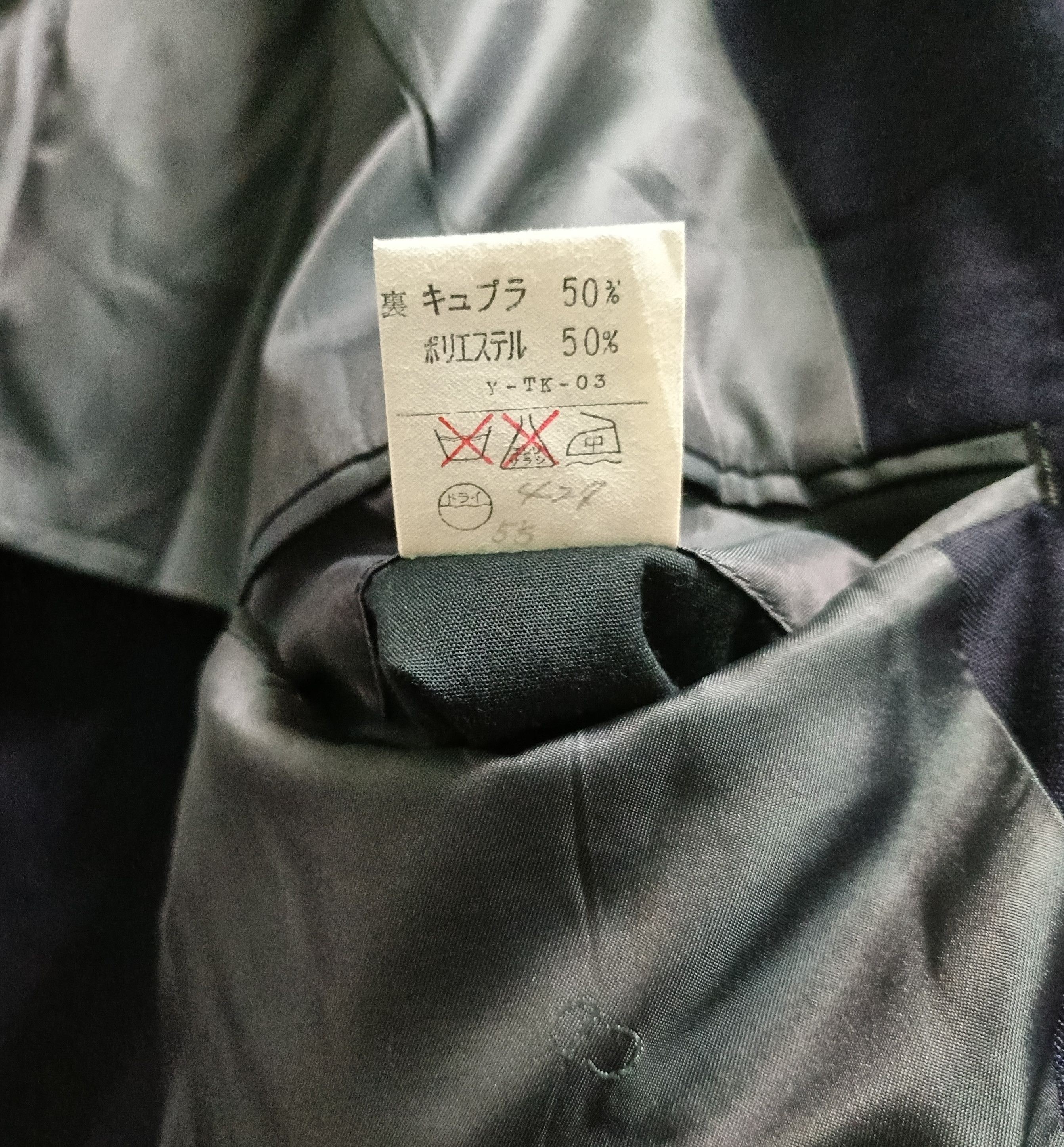 Christian Dior Monsieur × Vintage Vintage Christian Dior Monsieur Double Breasted Blazer Size US M / EU 48-50 / 2 - 16 Thumbnail
