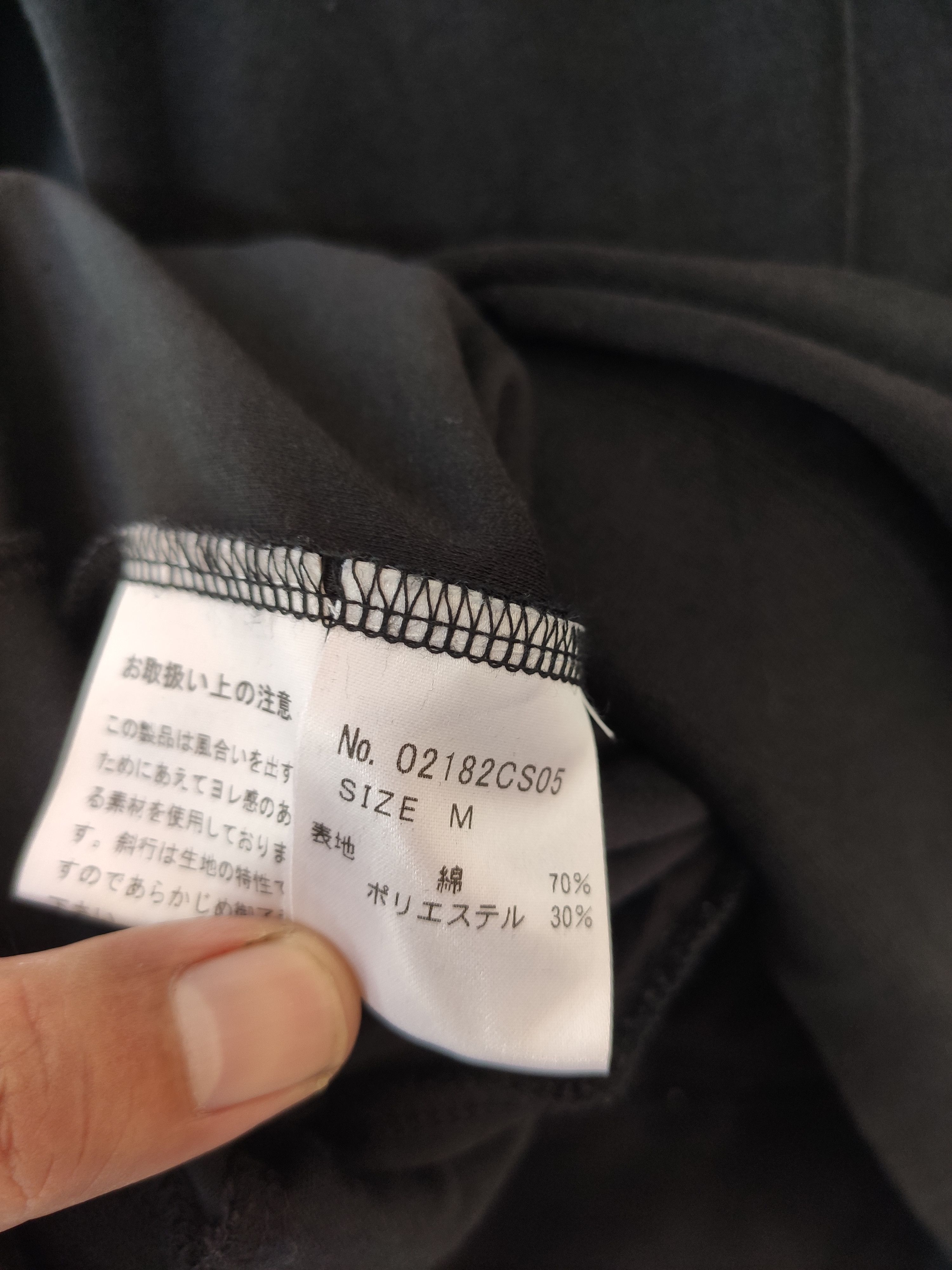 Hysteric Glamour Hysteric Glamour sweatshirt Size US M / EU 48-50 / 2 - 8 Thumbnail