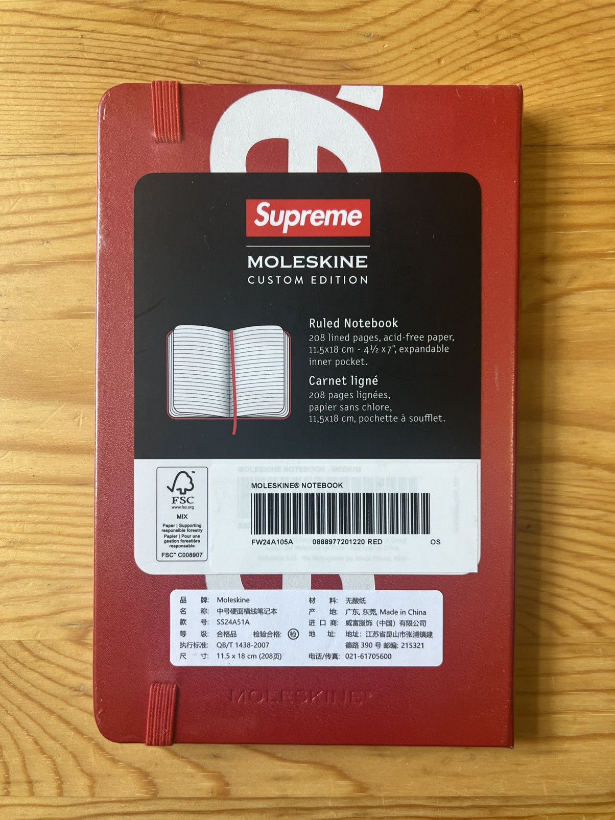 Moleskine Supreme x MOLESKINE Size ONE SIZE - 2 Thumbnail