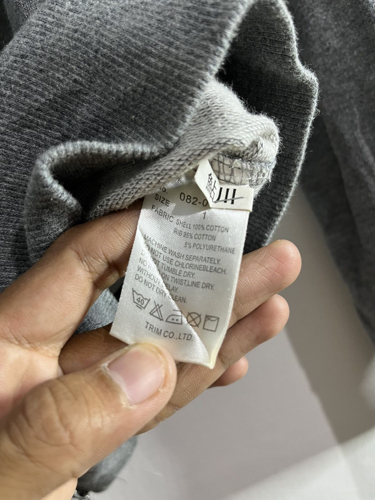 Japanese Brand 2000s army of no! Skull embroidery hoodie Size US M / EU 48-50 / 2 - 10 Thumbnail