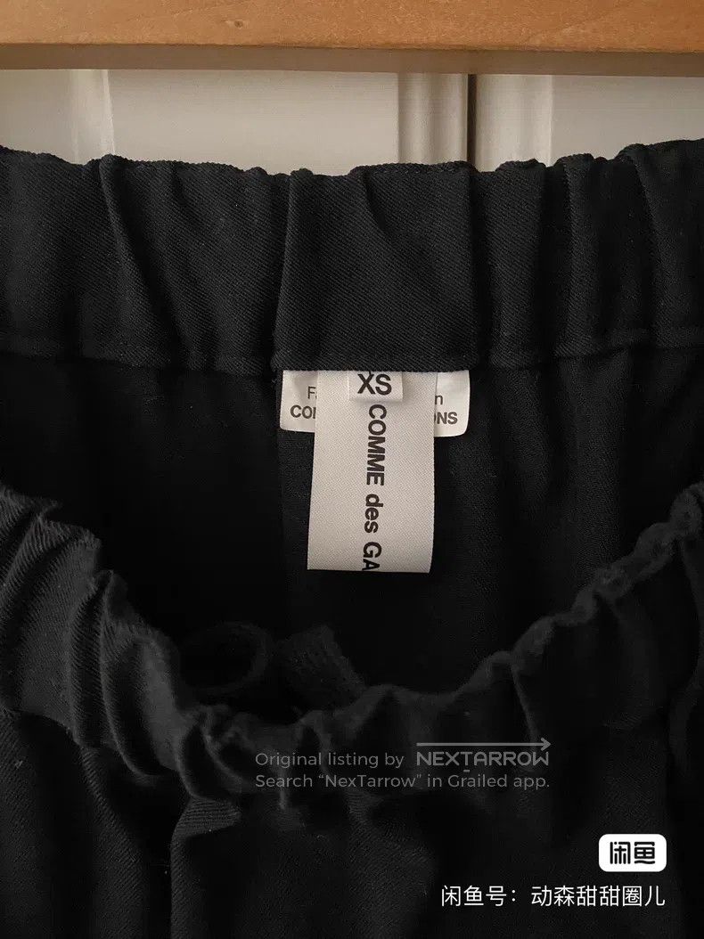 Comme des Garcons Comme Des Garcons size XS Three-Section Elastic Waist Low- Size 23" - 3 Thumbnail