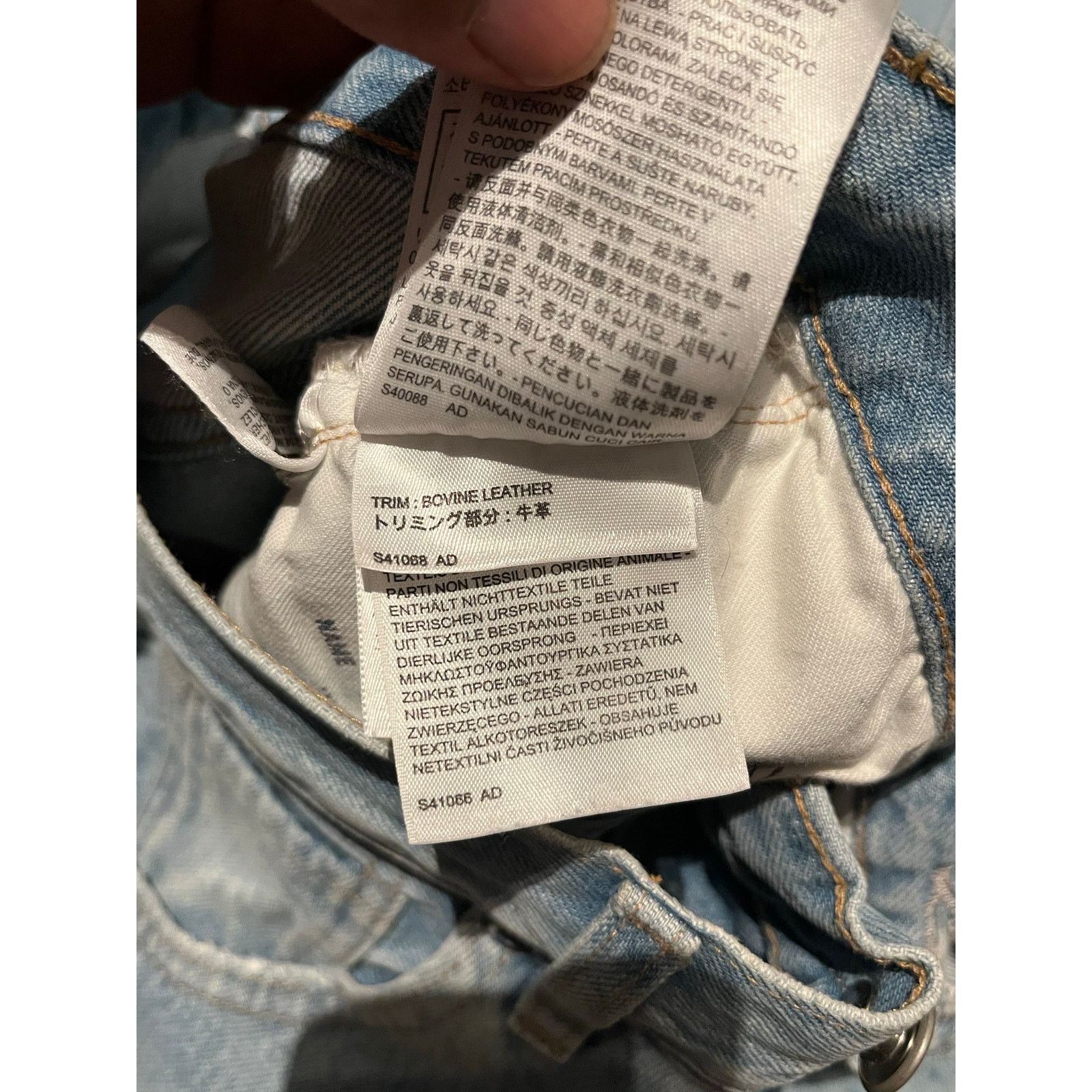 Levi's Made & Crafted Levi's - Made & Crafted /ARROW SPLIT-SEAM / size 24 Size 24" / US 00 / IT 34 - 10 Thumbnail