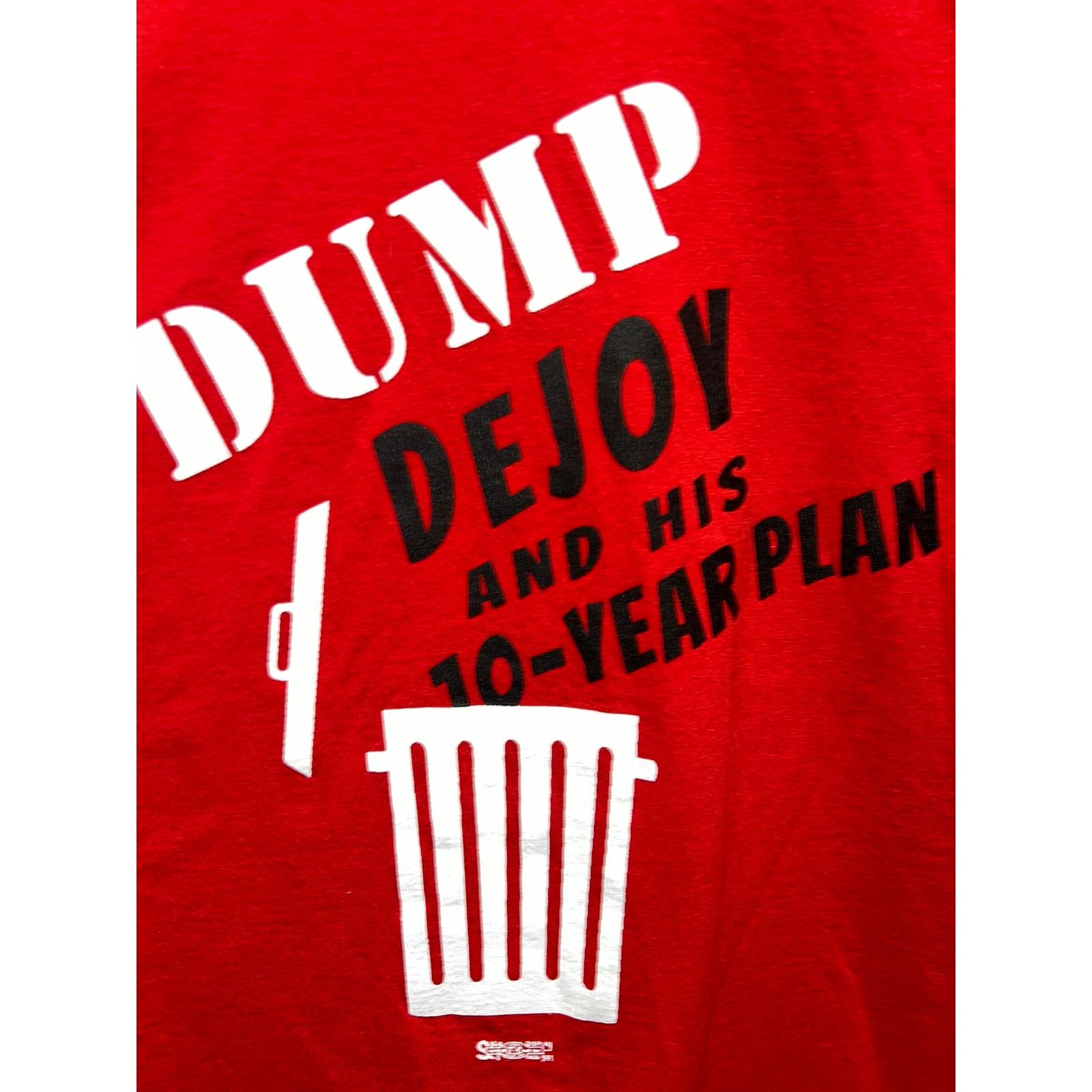 Vintage Vintage Dump Dejoy Shirt And His 10 Year Plan Protect Tee 3X Size US XXL / EU 58 / 5 - 3 Thumbnail