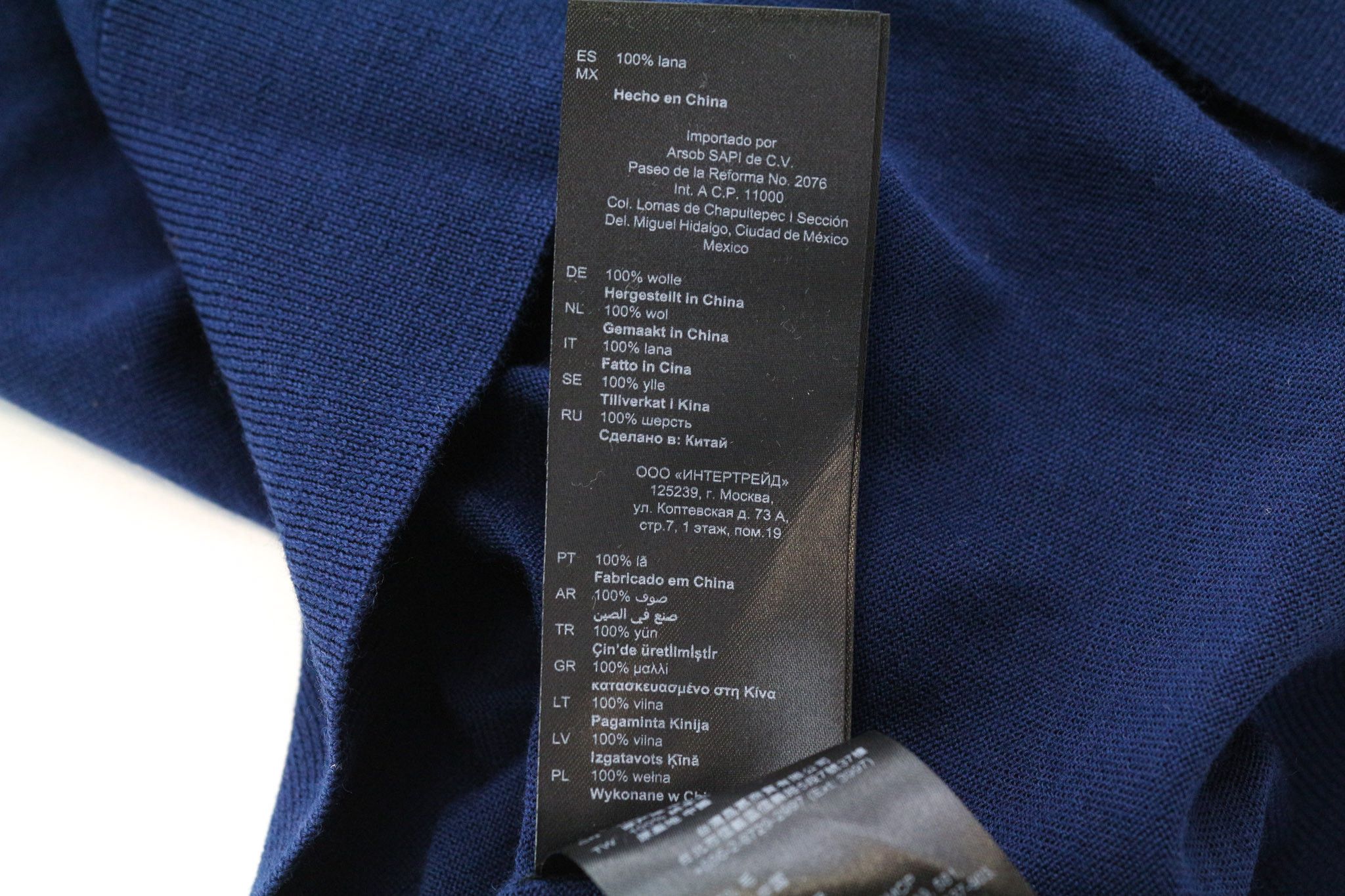 Sandro XS Navy Blue Tight Knit Wool Crew Neck Jumper 74574 Size US XS / EU 42 / 0 - 10 Thumbnail