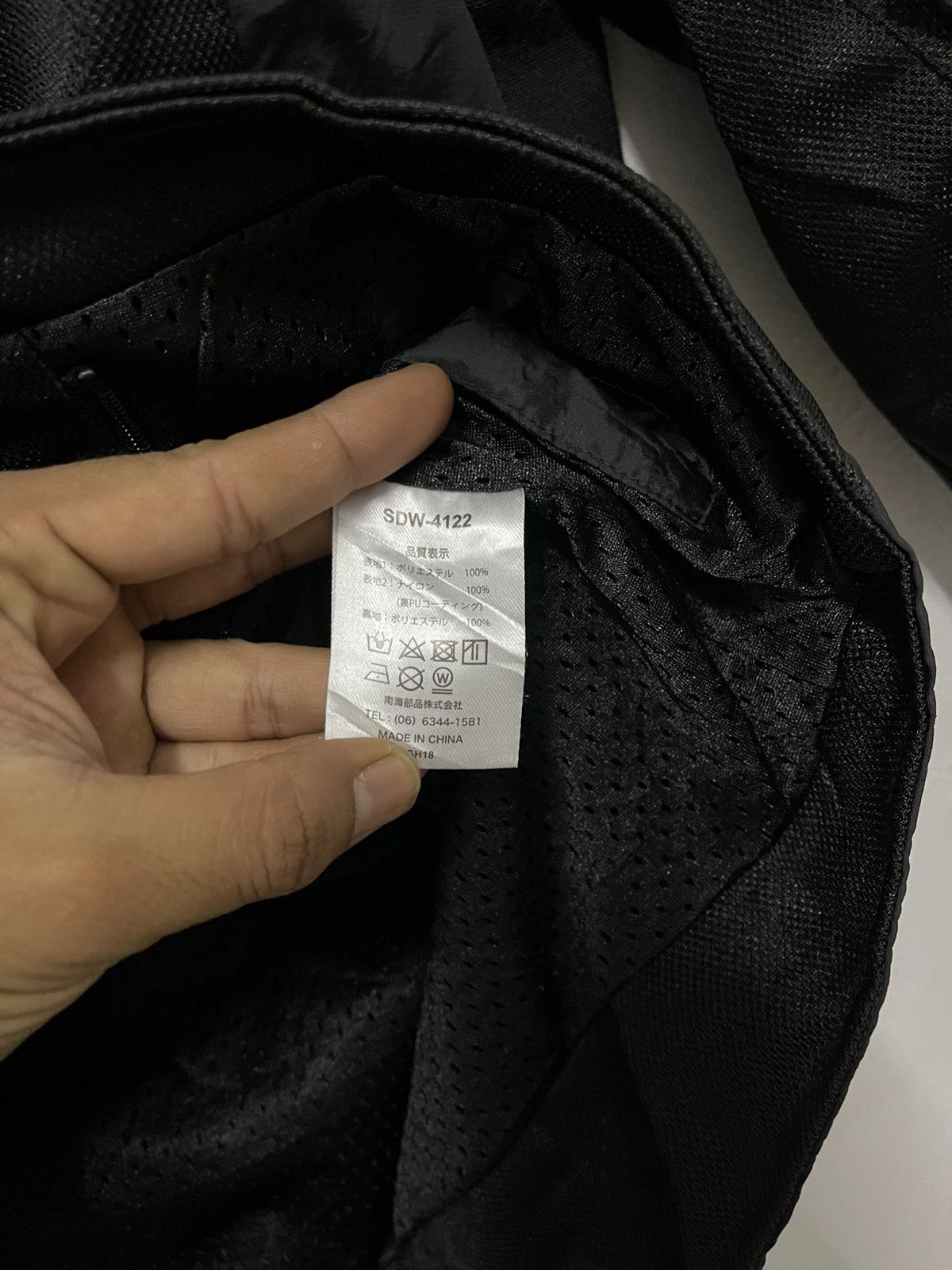 Japanese Brand Nankai jacket black colour Size US M / EU 48-50 / 2 - 4 Thumbnail