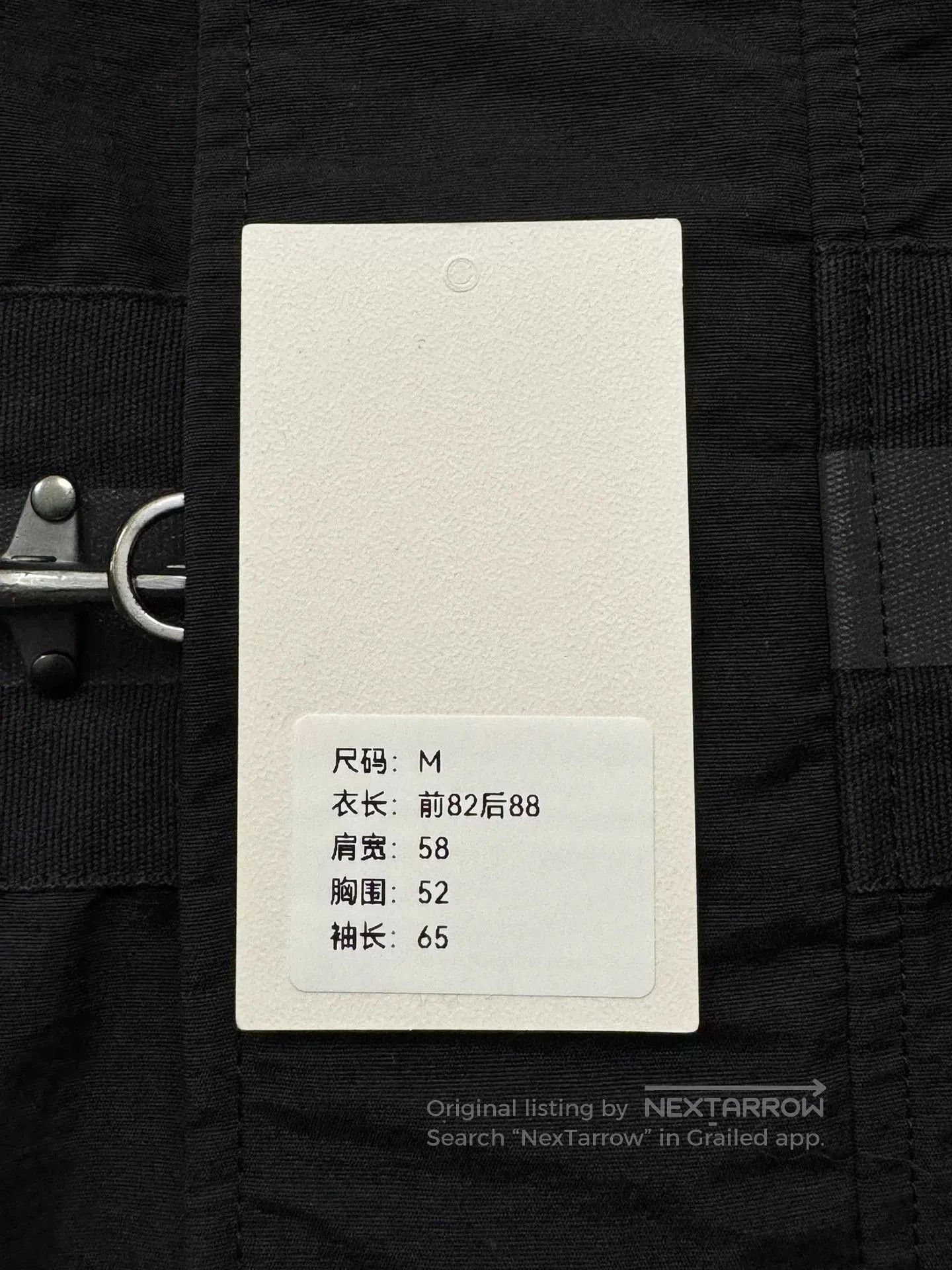 Canada Goose Canada Goose Co. Size US M / EU 48-50 / 2 - 9 Thumbnail