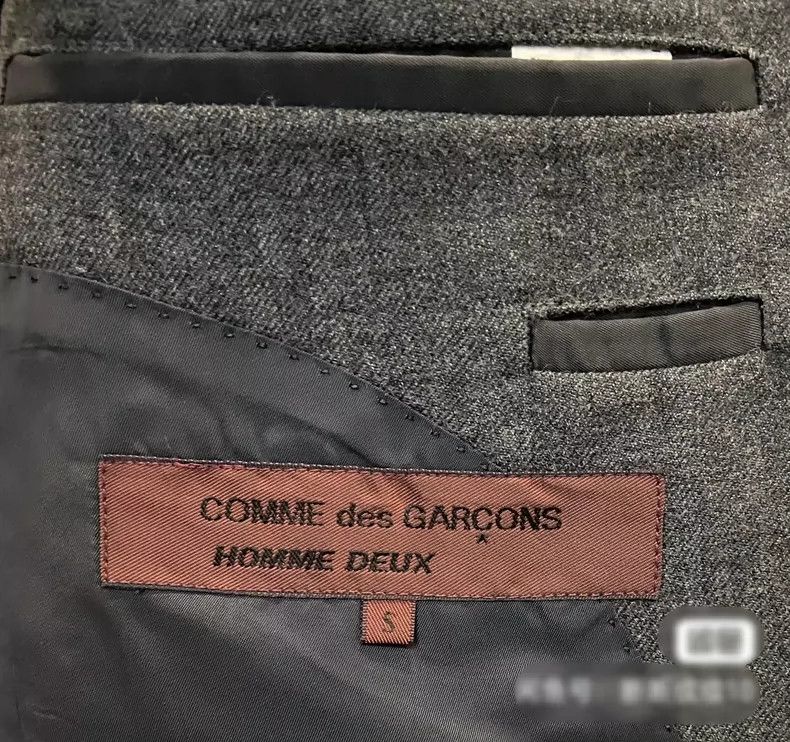 Comme des Garcons comme des garcons Wool suit jacket 2503-Nextarrow Size US S / EU 44-46 / 1 - 7 Thumbnail