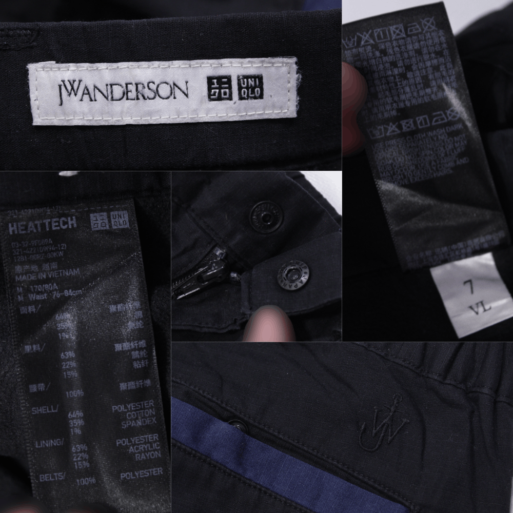 JW Anderson × Uniqlo Logo Heattech Insulated Pants Size US 32 / EU 48 - 10 Thumbnail