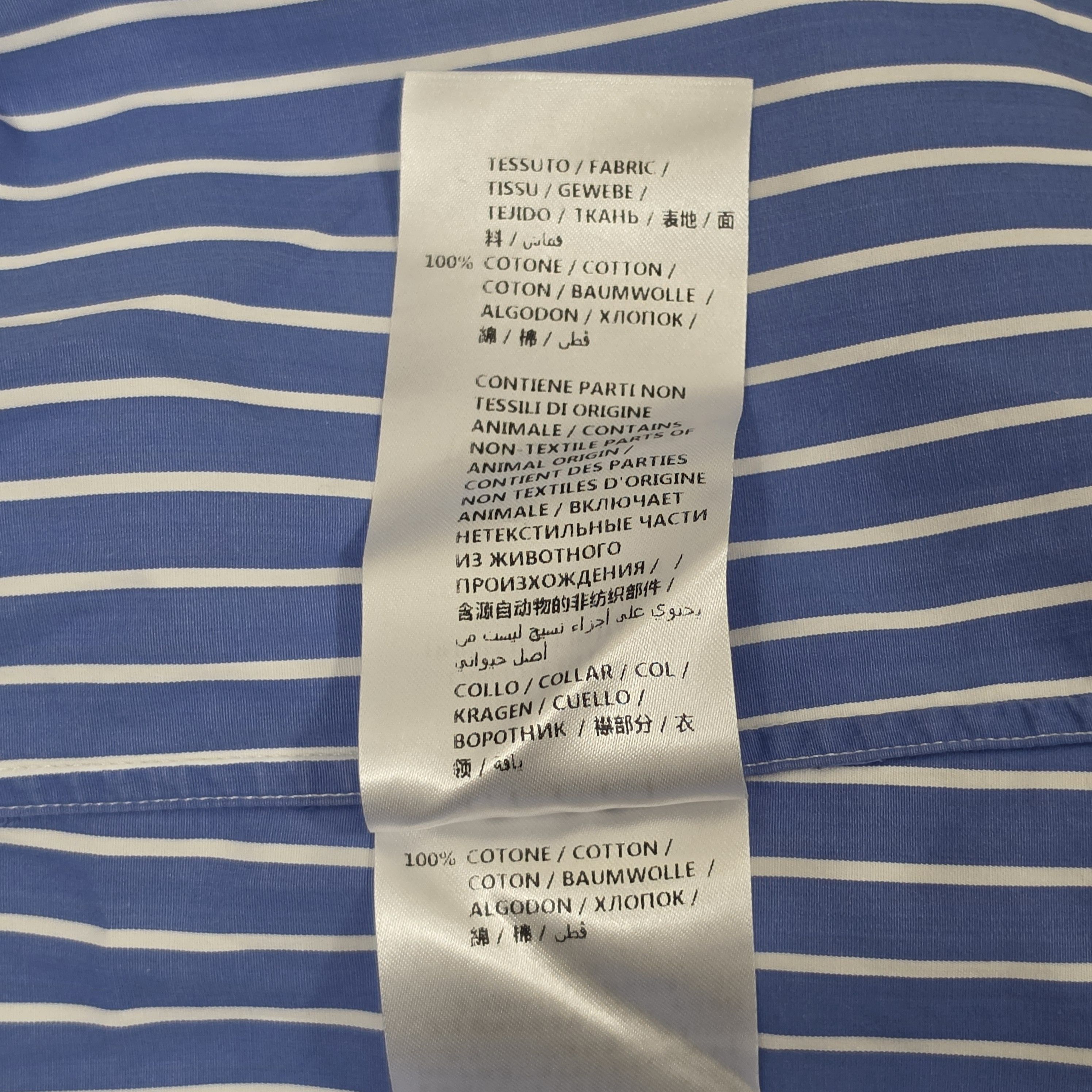 Gucci Striped dress shirt Size US S / EU 44-46 / 1 - 10 Thumbnail