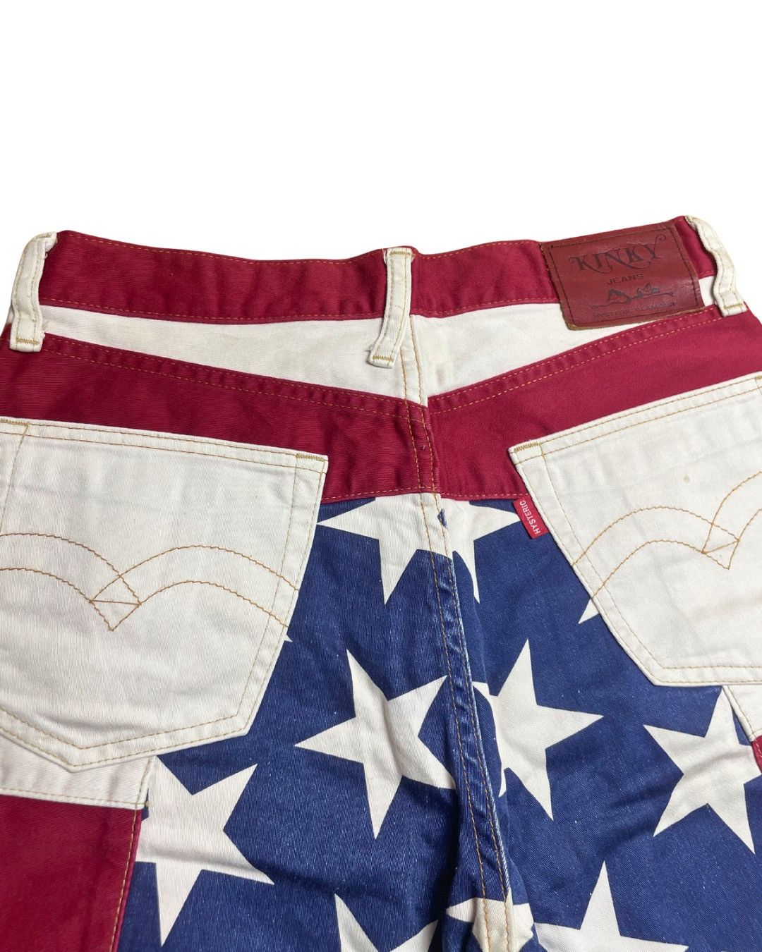 Japanese Brand hysteric glamour "A-Line" Striped Punk-Style Denim Shorts Size 28" / US 6 / IT 42 - 8 Thumbnail