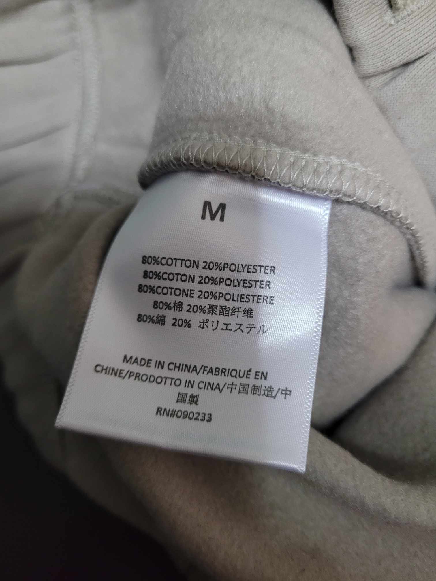 Fear of God Fear Of God - Smoke Relaxed Sweat Shorts sz M Size US 31 - 10 Thumbnail