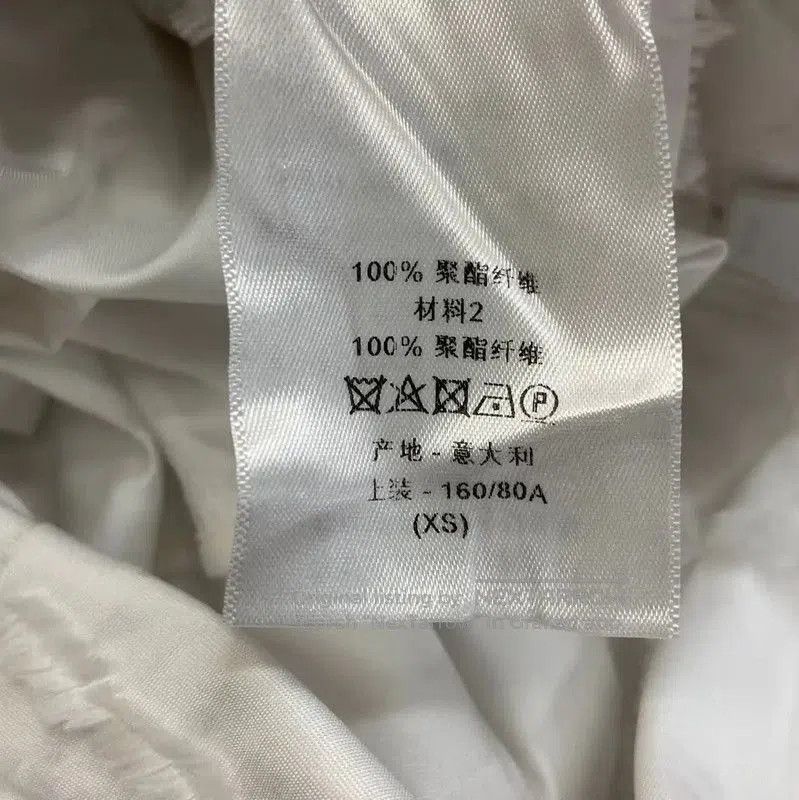 Dior Women's White Polyester Jacket XS .
