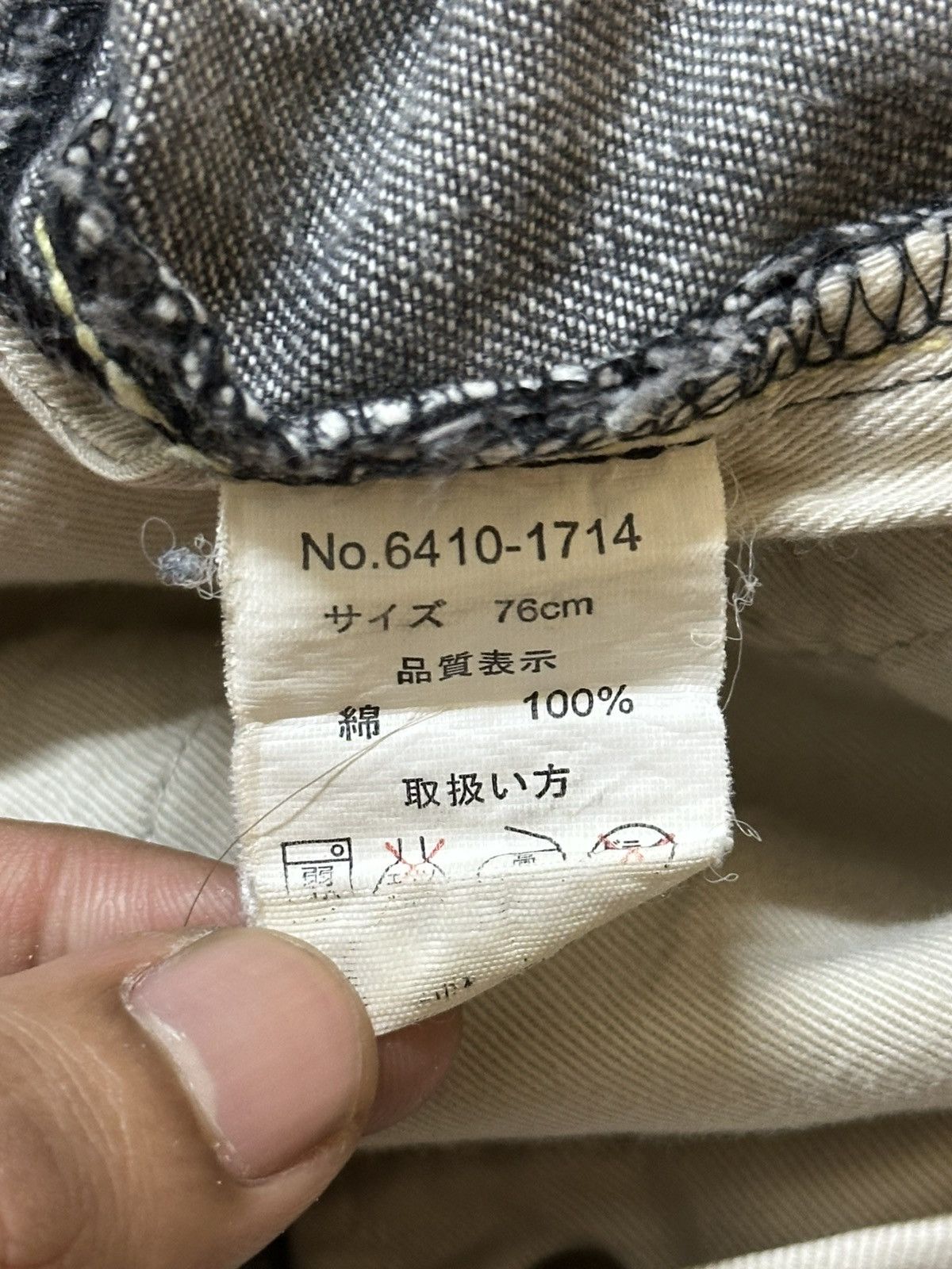 Japanese Brand Vintage Japanese Brand Faded Wash Distressed Style Jeans Size US 30 / EU 46 - 9 Thumbnail