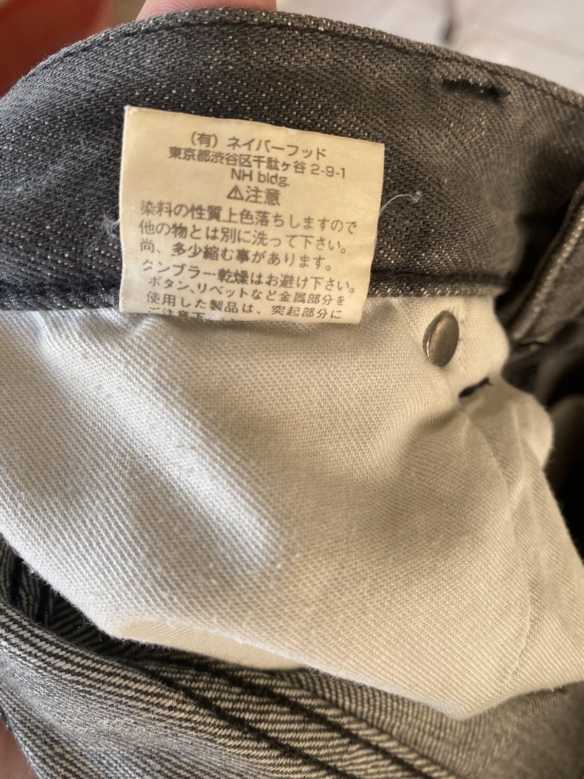 Neighborhood SS02 Neighborhood Fragment Narrow Selvedge Size US 30 / EU 46 - 16 Thumbnail