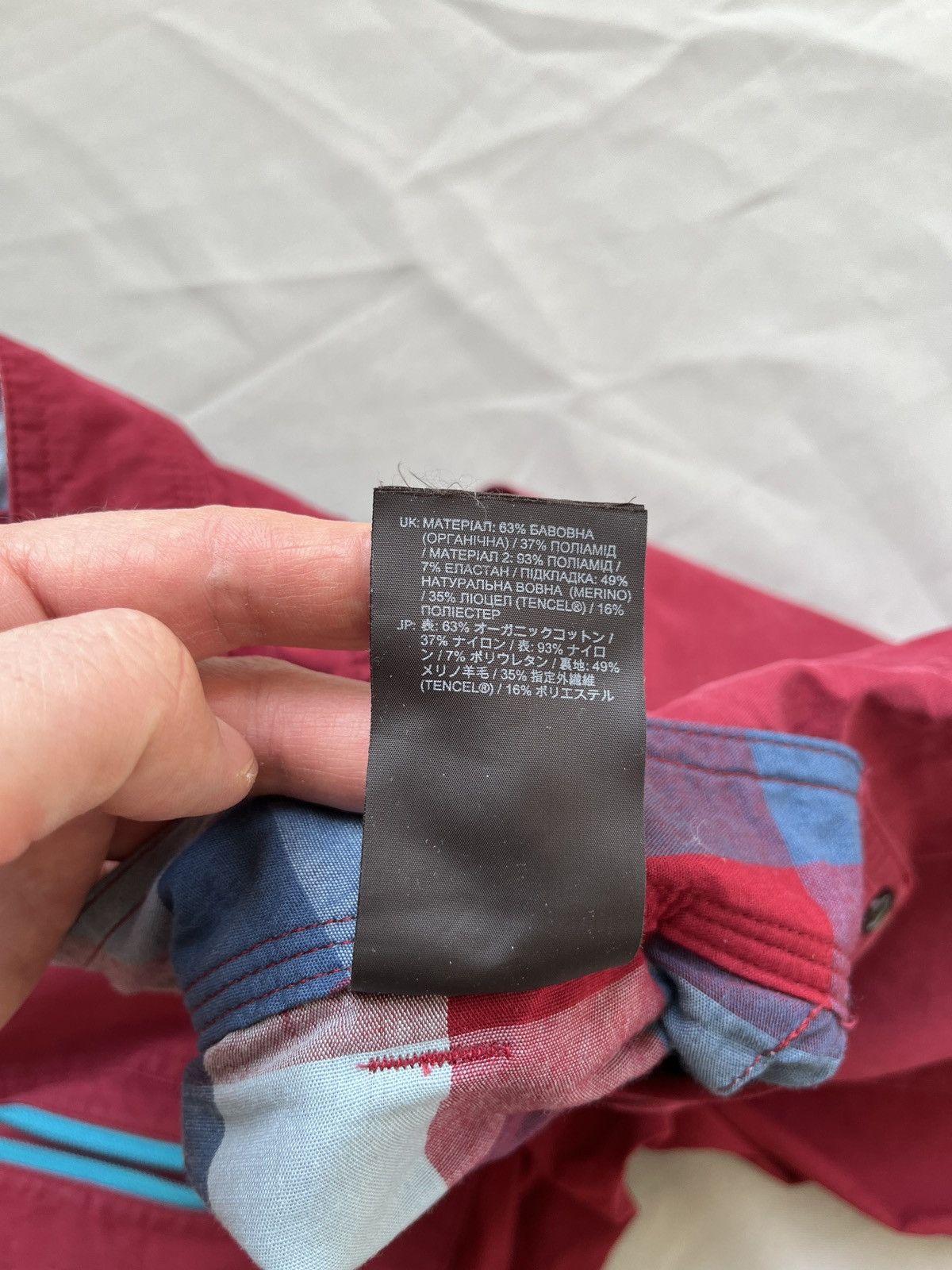 ORTOVOX ORTOVOX Red Outdoor Pants S Size 26" / US 2 / IT 38 - 13 Thumbnail