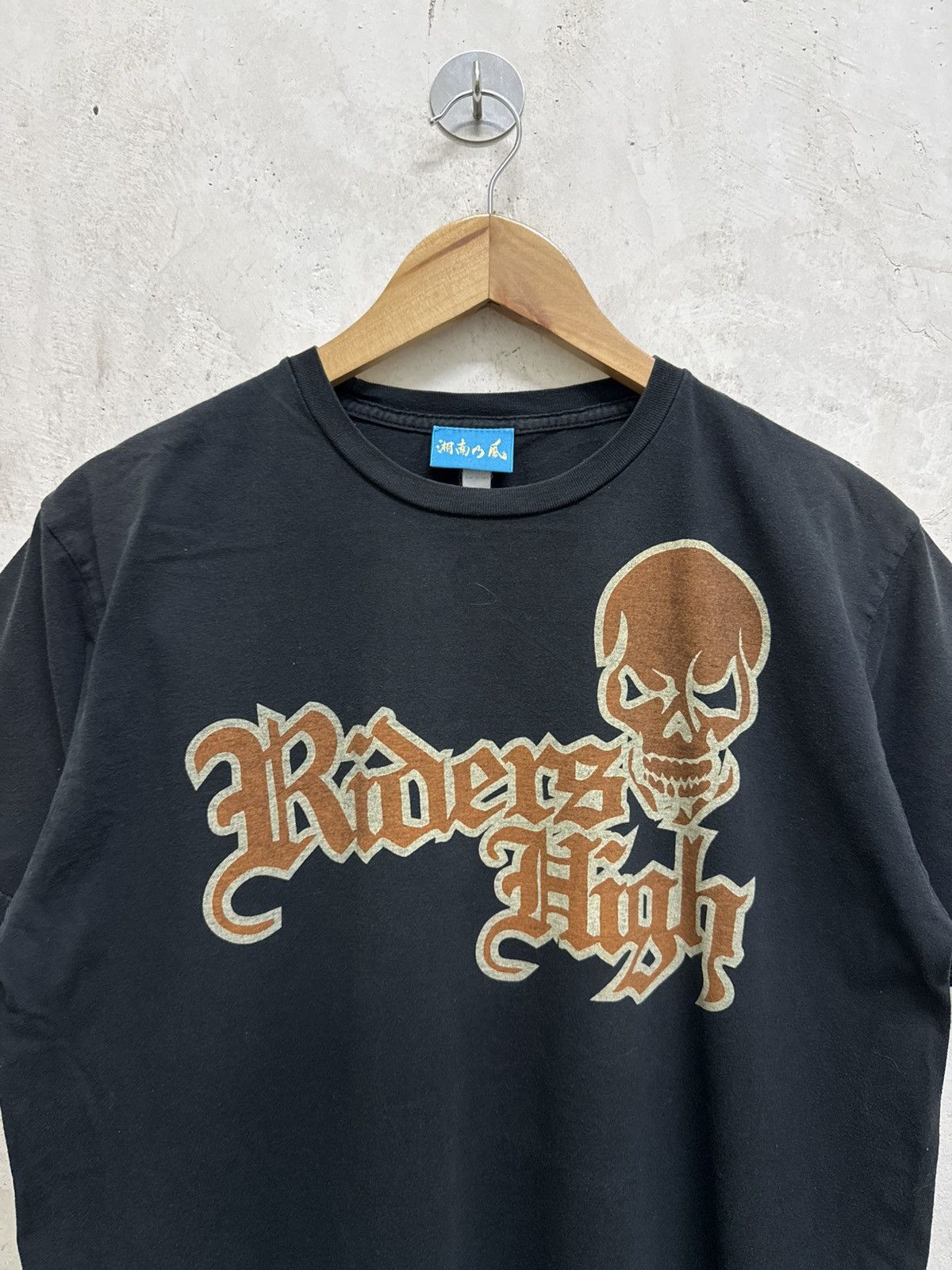 Harley Davidson 2000s Japan Riders High Skull Chopper Tees Size US M / EU 48-50 / 2 - 4 Thumbnail