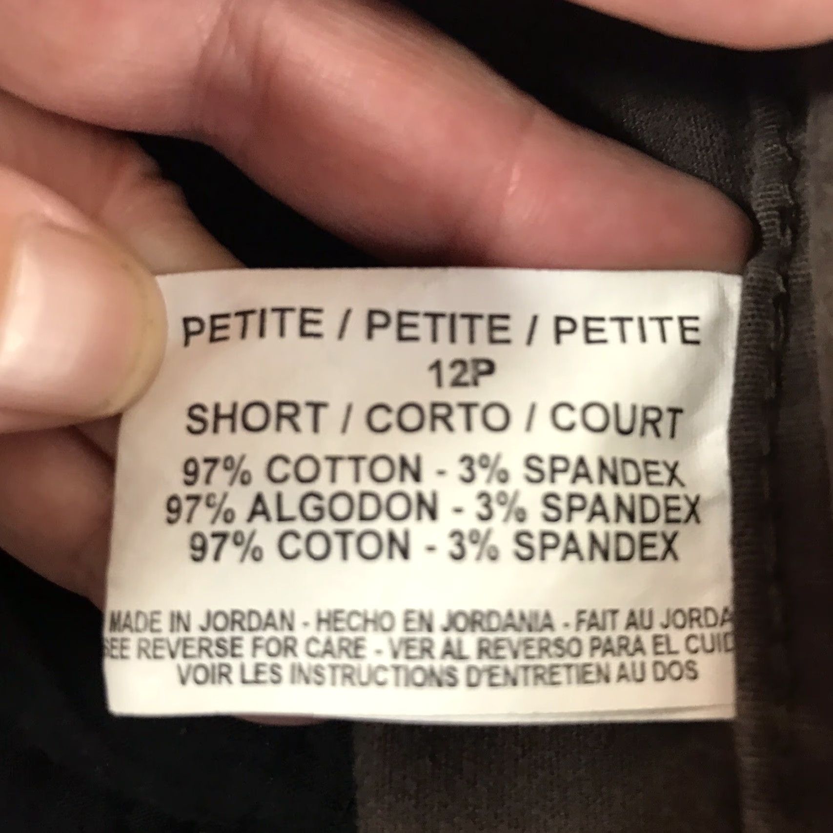 Gloria Vanderbilt GLORIA VANDERBILT Brown Khaki Straight Fit Pants Womens Petite Size 12P Casual Workwear Stretch Lightweight Size 34" / US 12 / IT 48 - 4 Thumbnail