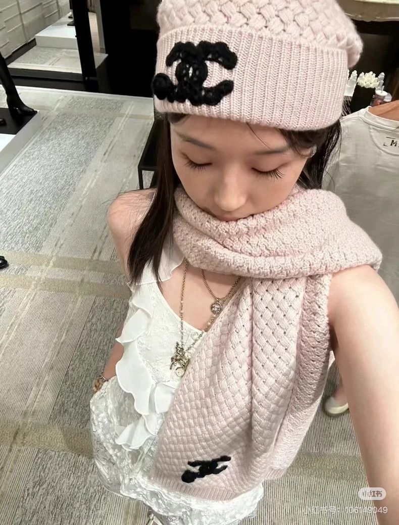 Chanel Chanel 25A new beige pineapple knitted cold hat | Grailed