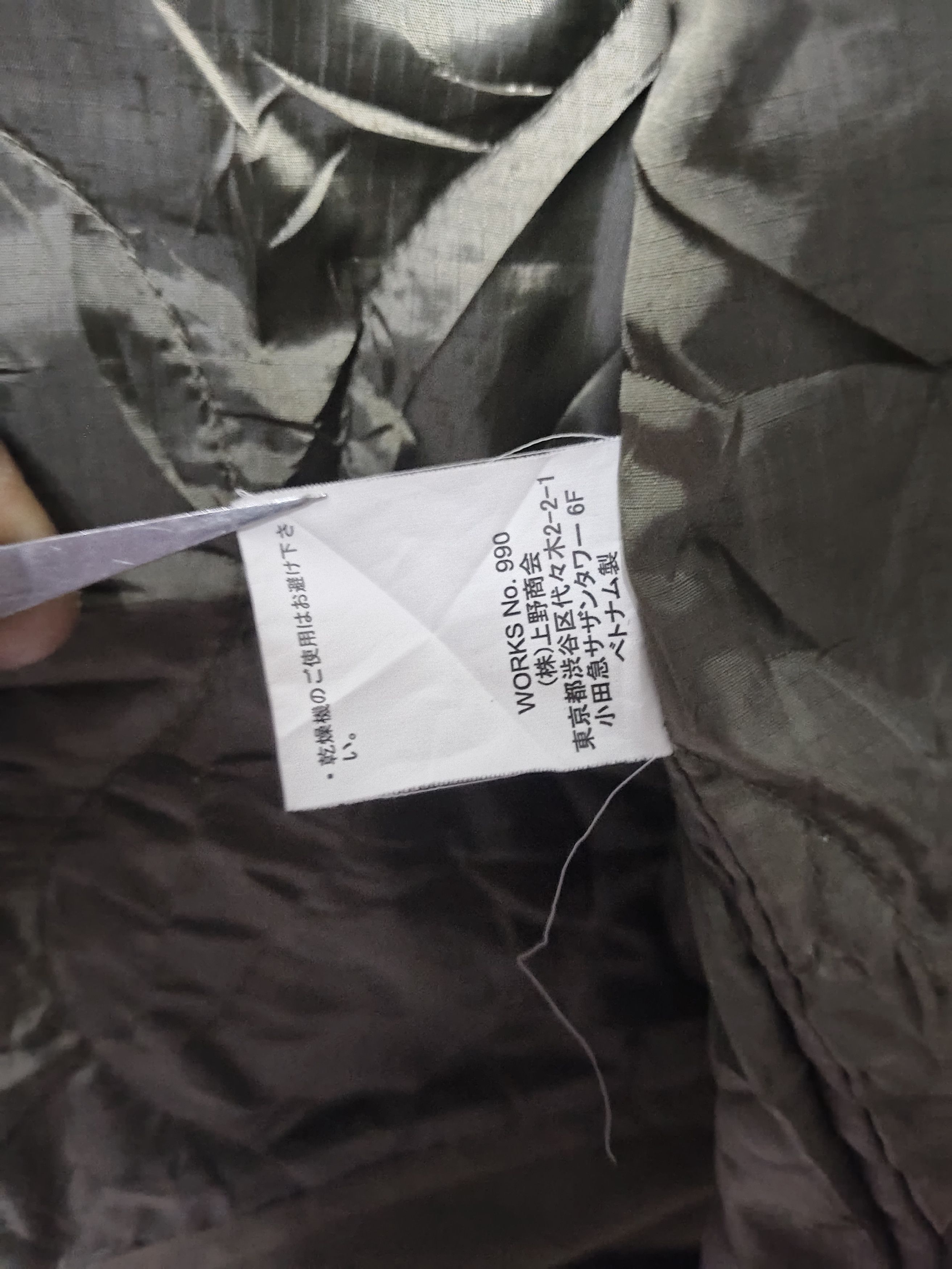Avirex × Vintage Avirex USA Parka Jacket Detachble Hoodies and inner - 0002 Size US XL / EU 56 / 4 - 11 Thumbnail