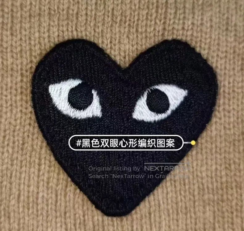 Comme des Garcons Comme Des Garcons Men's Cashmere Cardigan Size US S / EU 44-46 / 1 - 4 Thumbnail