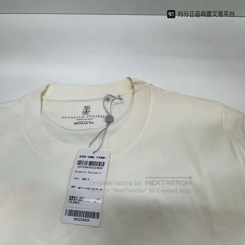 Brunello Cucinelli Brunello Cucinelli SS23 Men's White Short. Size US M / EU 48-50 / 2 - 1 Thumbnail