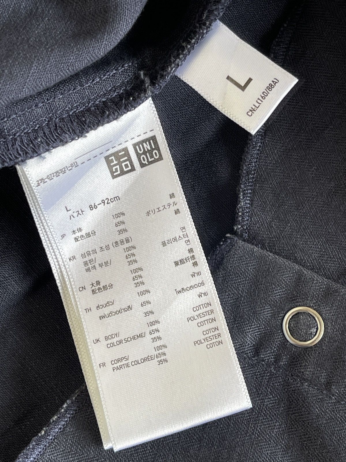 Undercover × Uniqlo Undercover X Uniqlo Military Shirt Size L / US 10 / IT 46 - 8 Thumbnail
