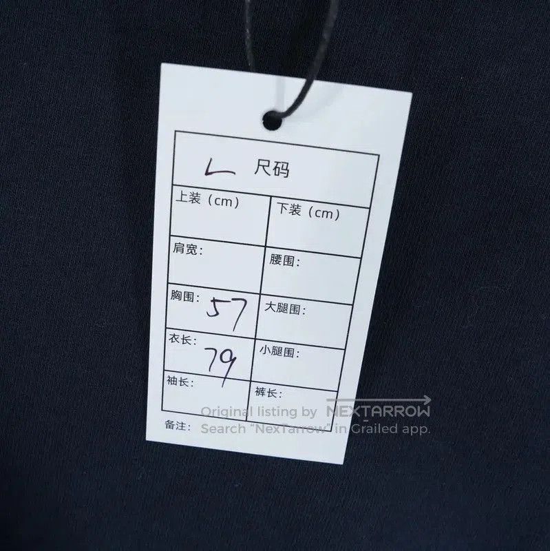 Dior Dior Black Logo Printed Short Sleeve T-Shirt . Size US L / EU 52-54 / 3 - 6 Thumbnail