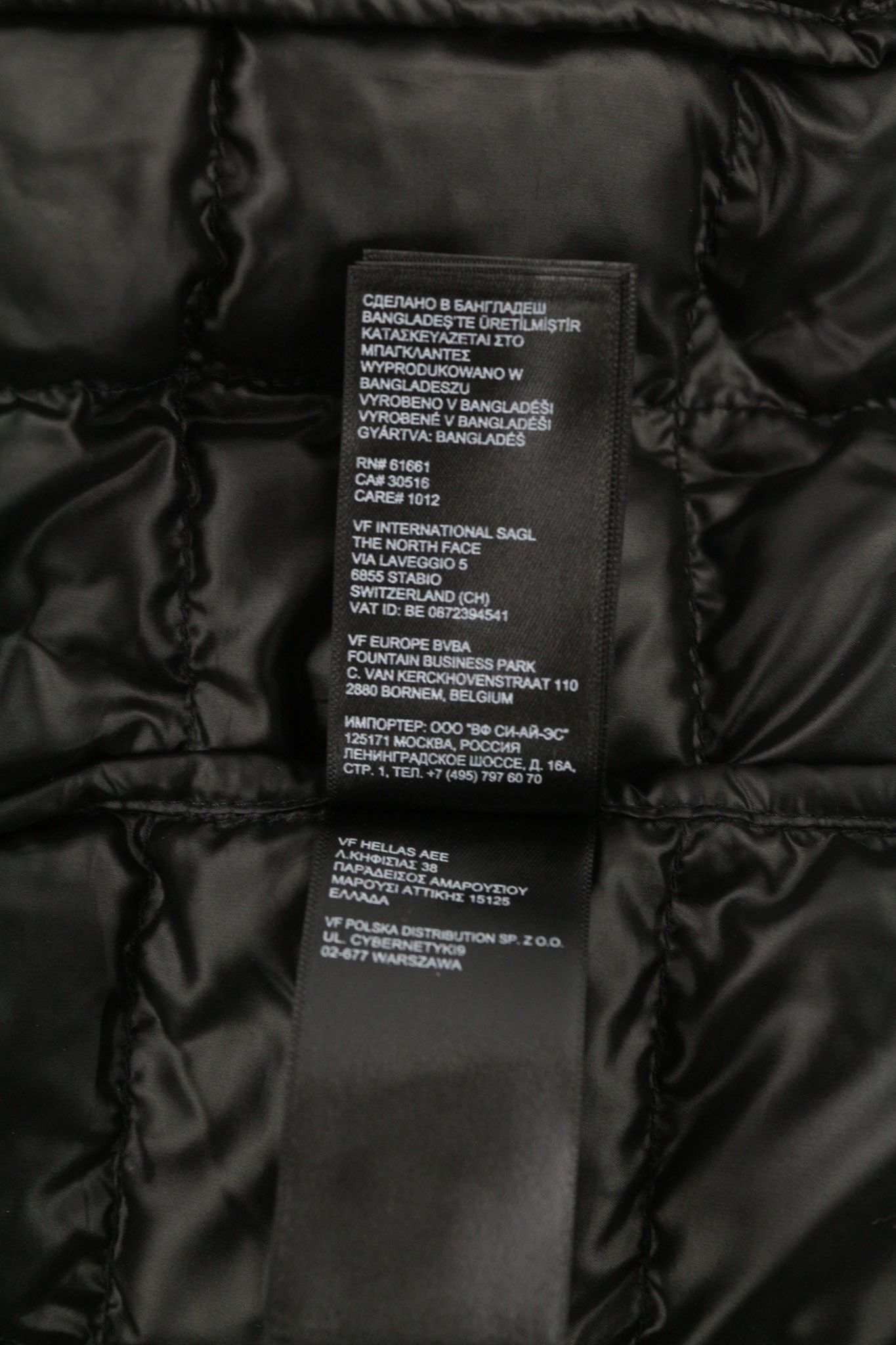 The North Face THERMOBALL ECO M Black Quilted Insulated Jacket 80937 Size US M / EU 48-50 / 2 - 10 Thumbnail