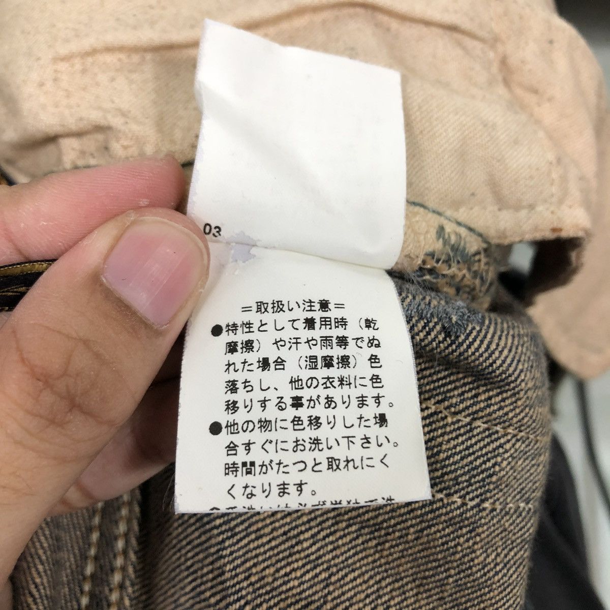 Levi's 🔥VINTAGE LEVIS DENIM JEANS RARE DESIGN COMME CA ISM JAPAN Size US 34 / EU 50 - 22 Thumbnail