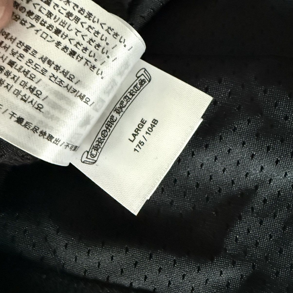 Chrome Hearts CH Stadium Warm Up Jersey Size US L / EU 52-54 / 3 - 11 Thumbnail