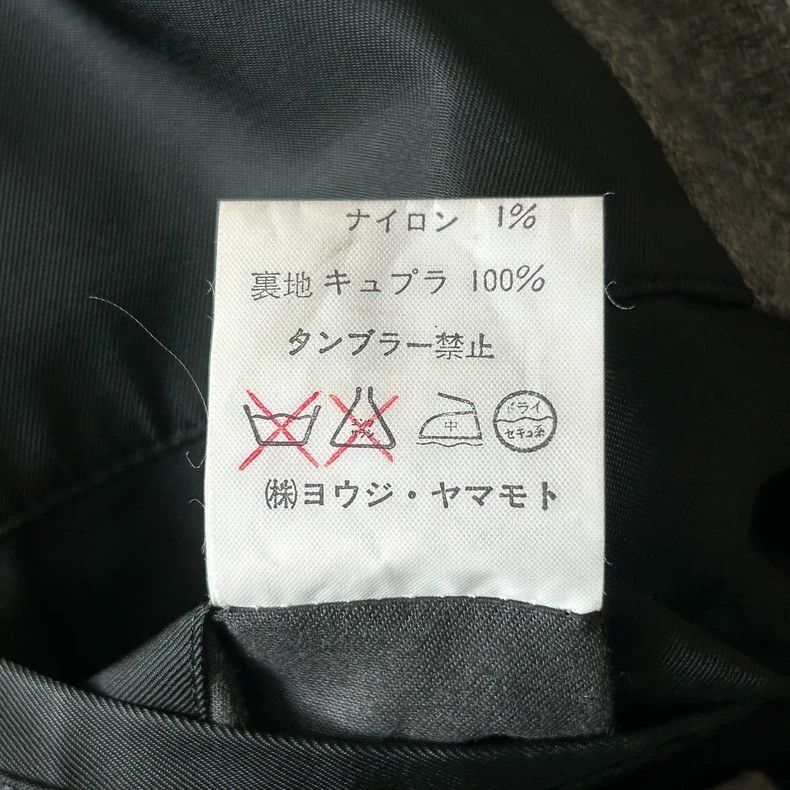 Yohji Yamamoto Yohji Yamamoto Yohji Yamamoto Gray Suit Jacket with Unique Size US S / EU 44-46 / 1 - 5 Thumbnail