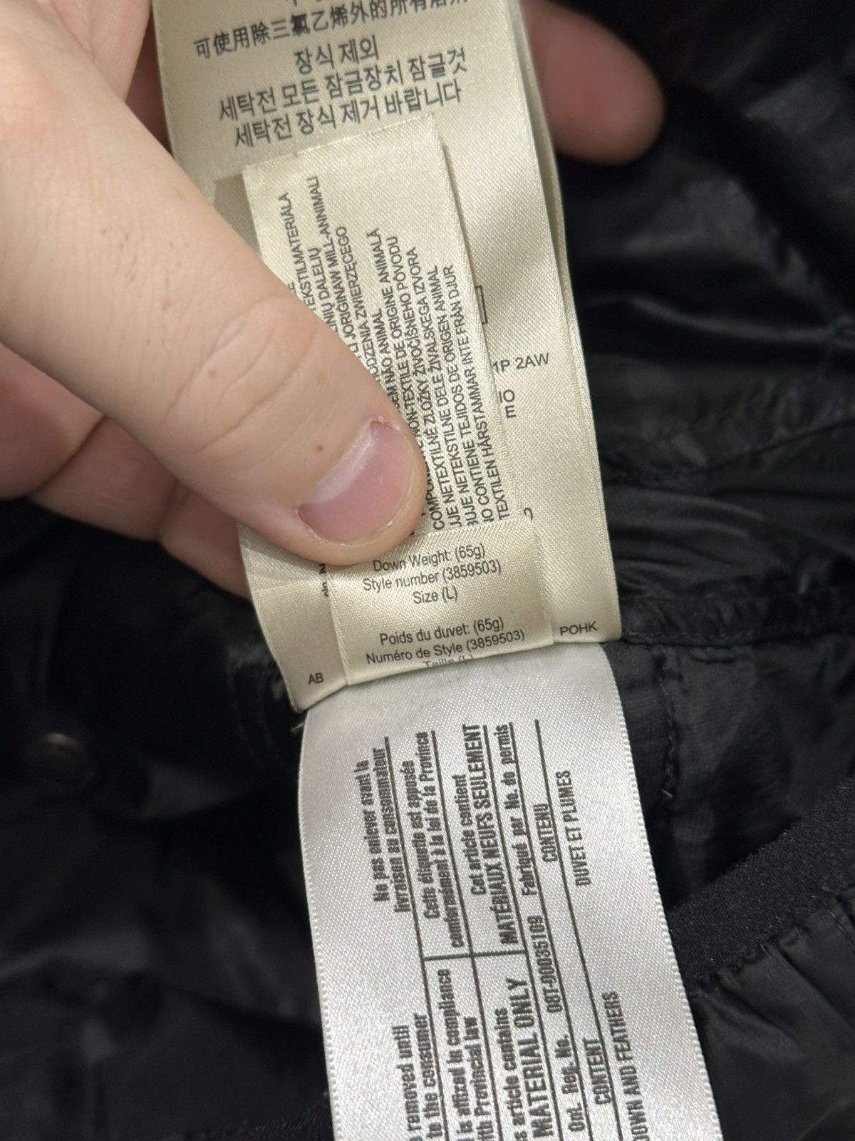 Burberry Burberry Brit Quilted Puffer Vest Black Nova Check Lined SzL Size US L / EU 52-54 / 3 - 14 Thumbnail