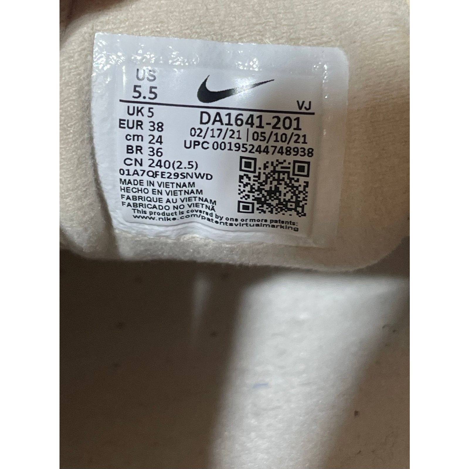 Nike Nike Air Max 90 PRM, Hemp | 5.5M / 7W [pre-owned] DA1641-201 Size US 7 / EU 40 - 7 Thumbnail