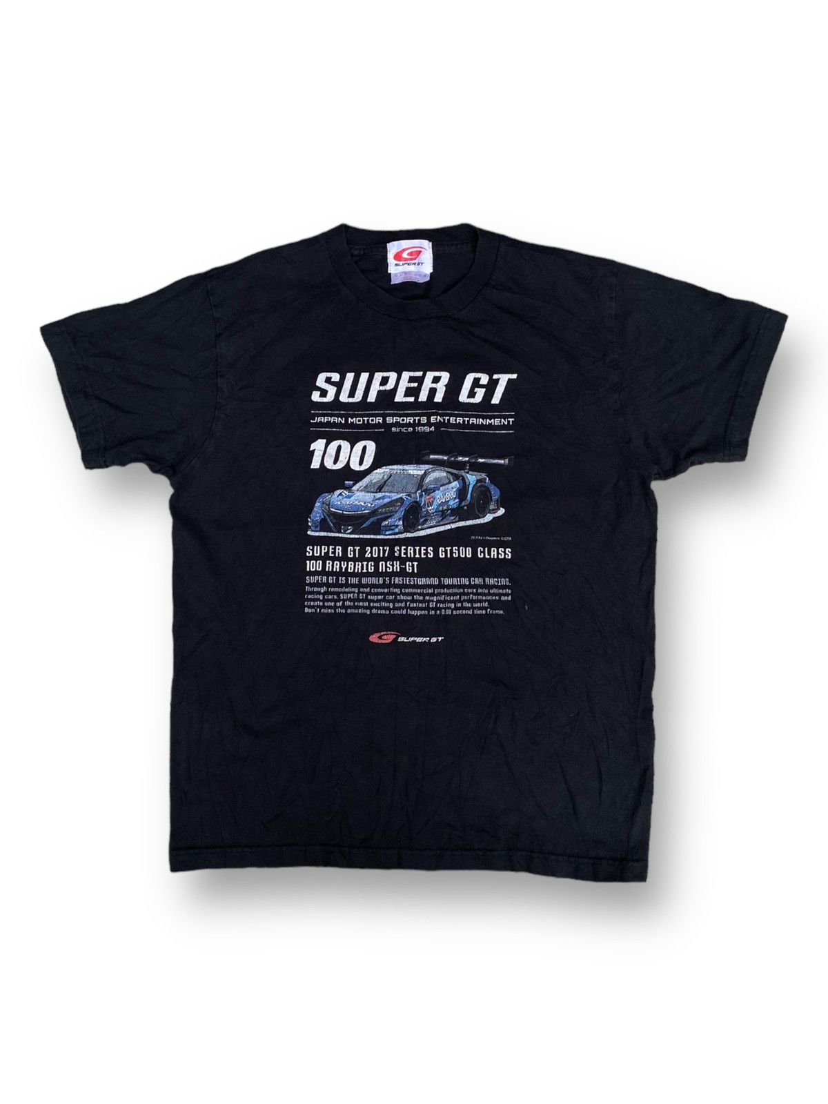 Racing × Sports Specialties × Vintage Vintage Super GT Raybrig Nsx Shirt.  #A11 | Grailed