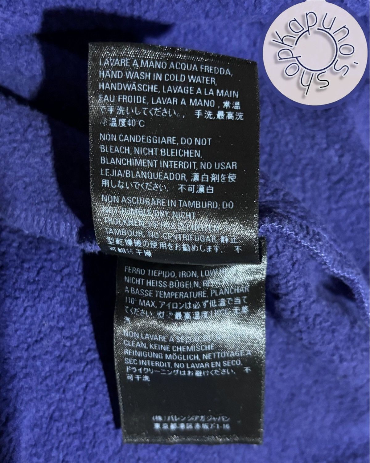 Balenciaga Balenciaga Hoodie Size US M / EU 48-50 / 2 - 13 Thumbnail