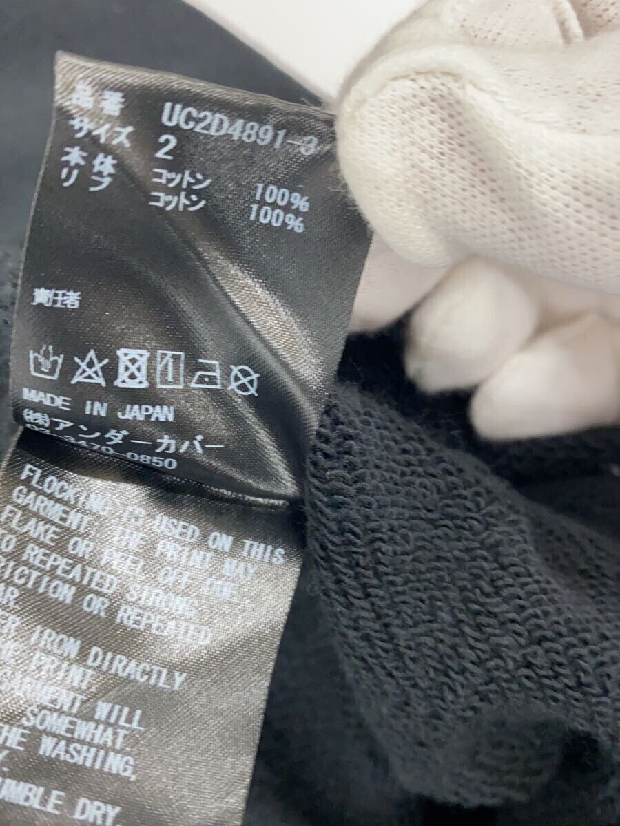 Undercover "TOKIO IS BORING" Sweatshirt Size US M / EU 48-50 / 2 - 5 Thumbnail