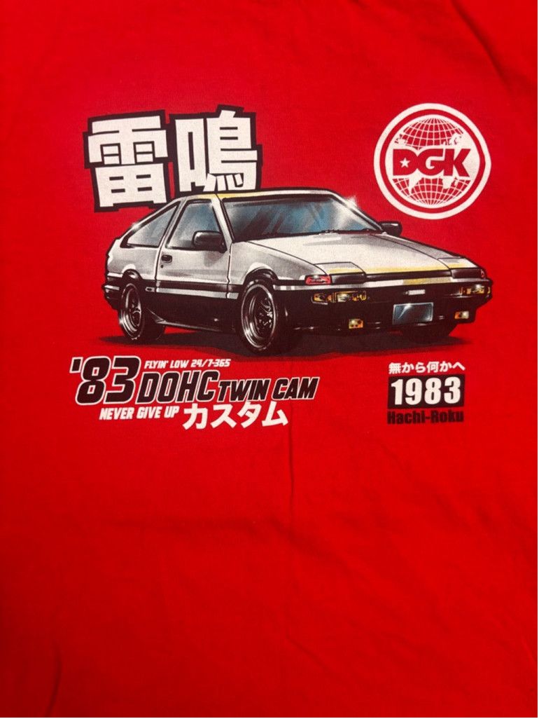 DGK Men's DGK Graphic T-shirt Size L Red Size US L / EU 52-54 / 3 - 6 Thumbnail