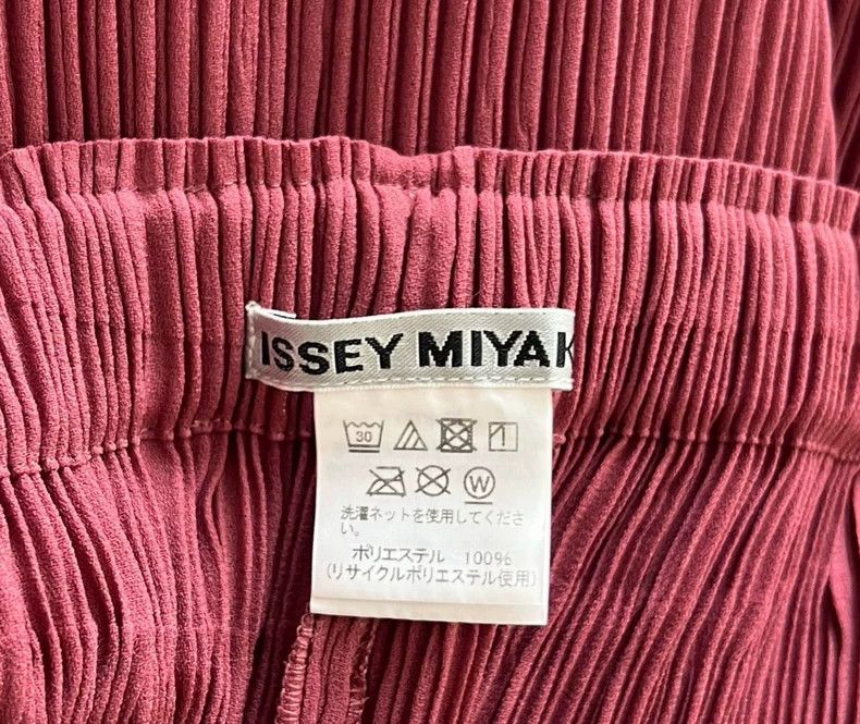 Issey Miyake Issey Miyake size:2 Red mainline toothpick wide-leg pants Size 31" - 5 Thumbnail