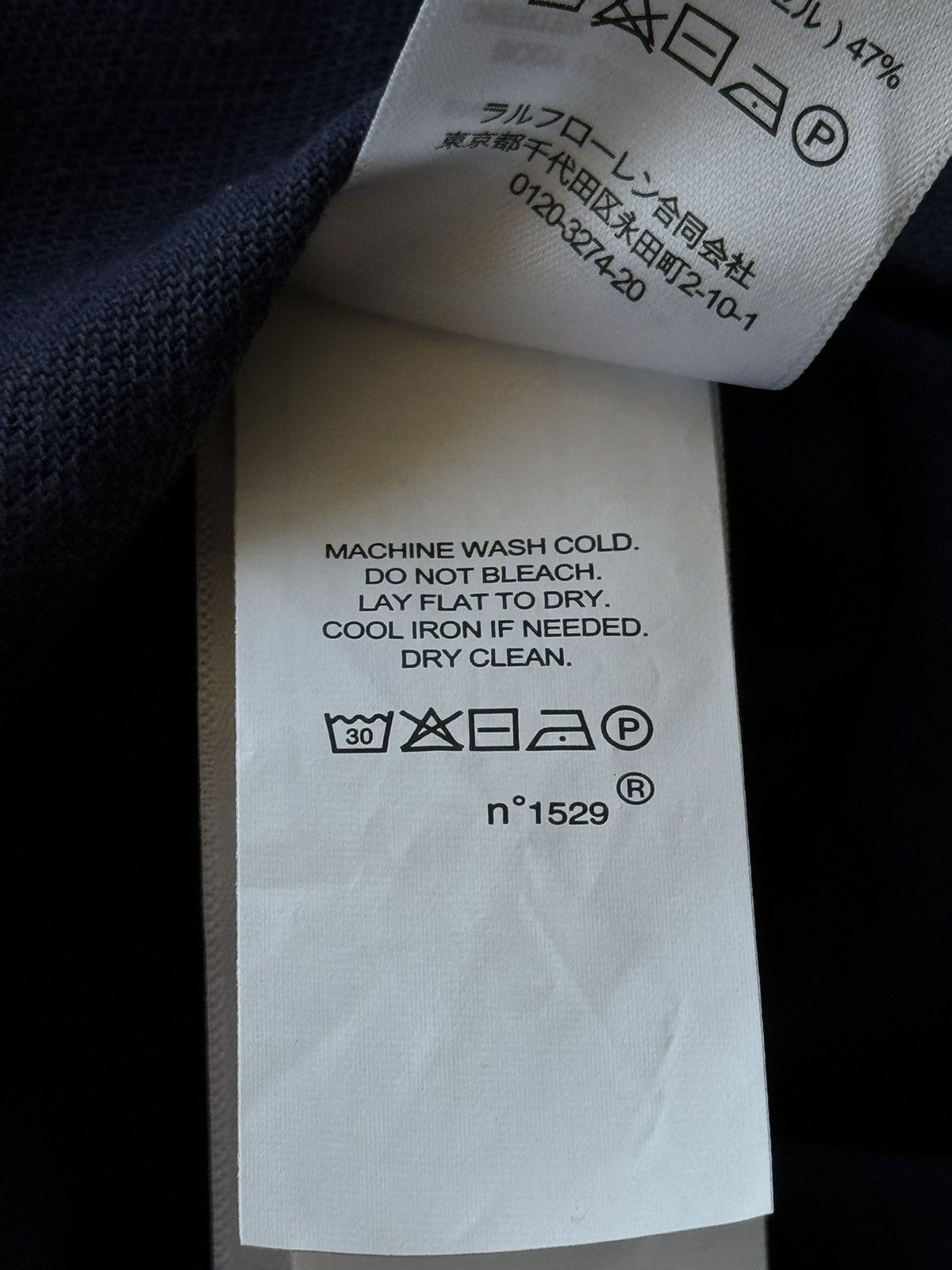 Polo Ralph Lauren Polo Ralph Lauren wide leg balloon style linen blend pants Size 36" / US 14 / IT 50 - 10 Thumbnail
