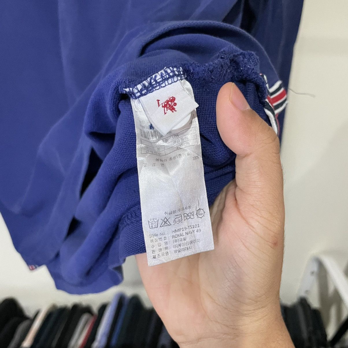 U.S. Polo Assn. U.S. Polo Assn. long-sleeve polo shirt in navy blue cotton Size US XL / EU 56 / 4 - 6 Thumbnail
