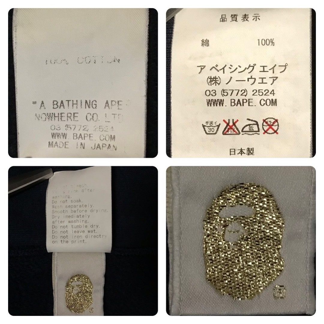 Bape BAPE × Nintendo Mario & Milo Full Zip Hoodie a bathing ape Size US S / EU 44-46 / 1 - 10 Thumbnail