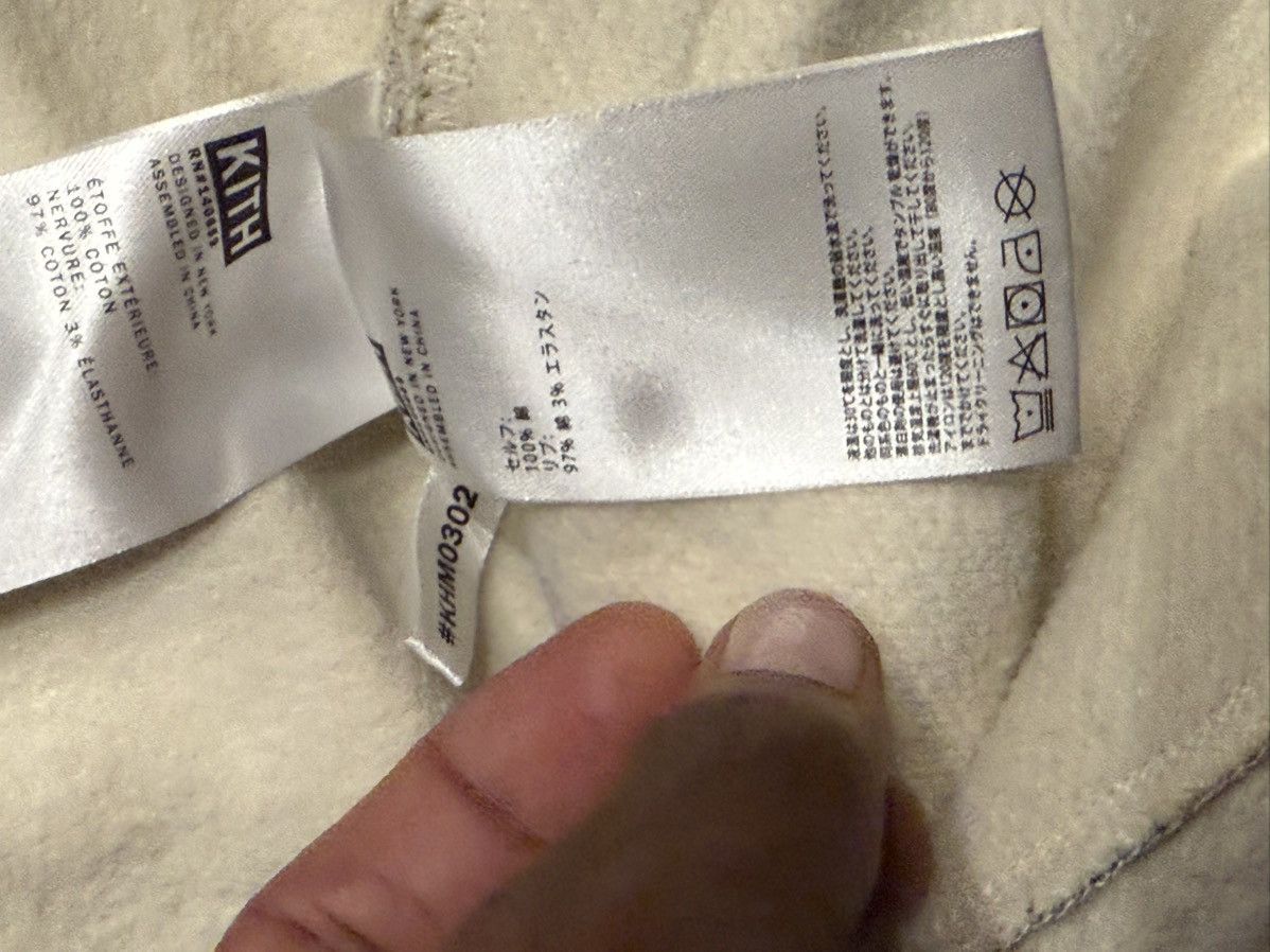 Kith Kith Hoodie Size US L / EU 52-54 / 3 - 6 Thumbnail