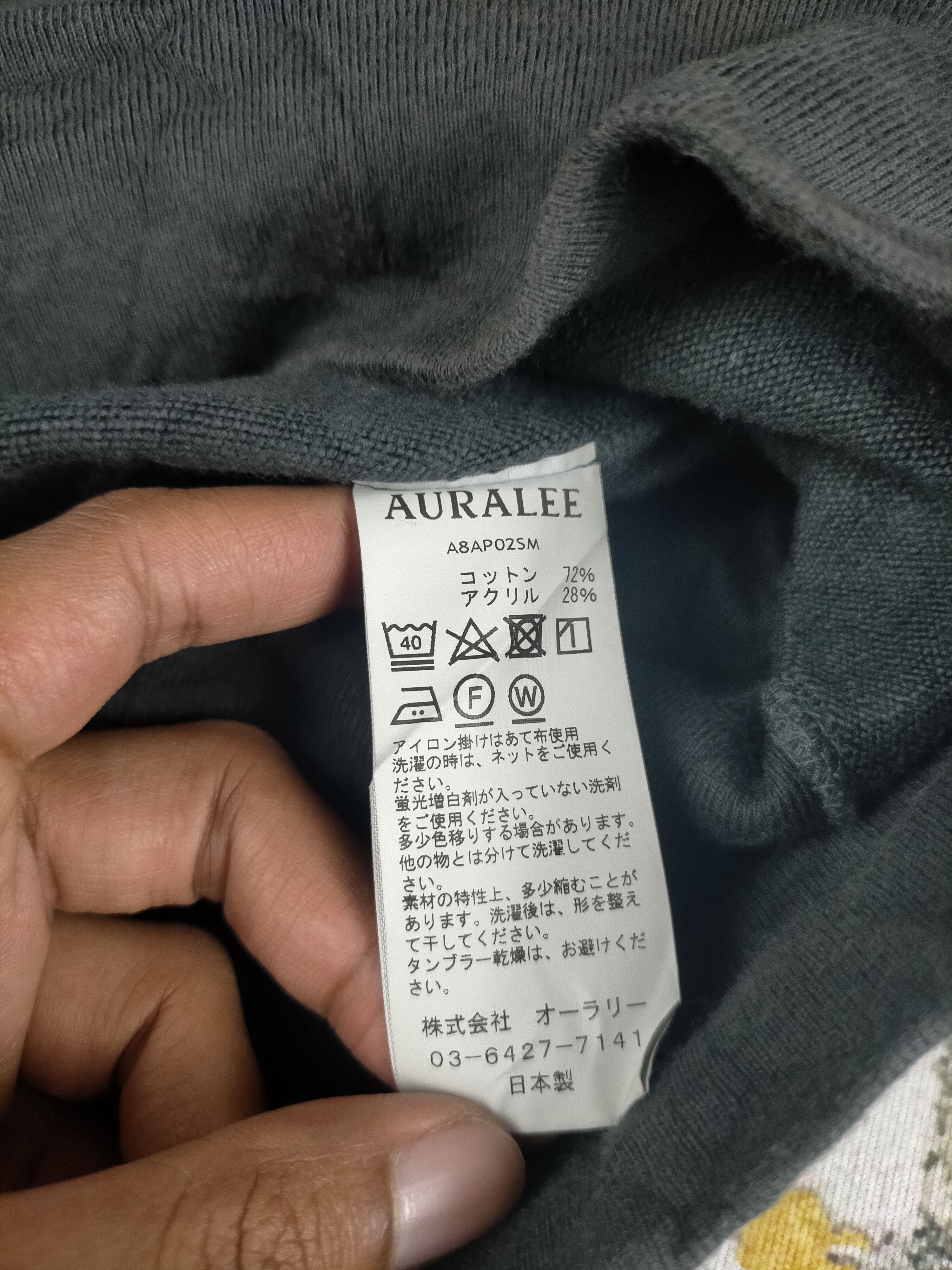 Auralee 🔥Auralee Heavyweight Faded Black Hoodie Size US L / EU 52-54 / 3 - 8 Thumbnail