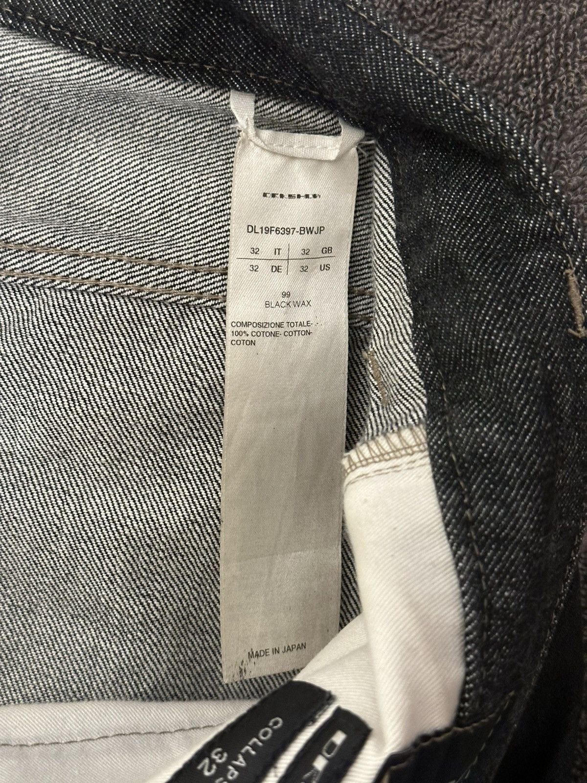 Rick Owens Rick Owens Collapse Japanese Selvedged Waxed Denim Size US 32 / EU 48 - 3 Thumbnail