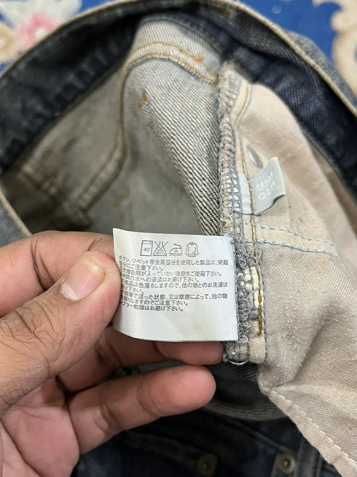 Uniqlo Vintage Uniqlo Flare Denim Size US 31 - 8 Thumbnail