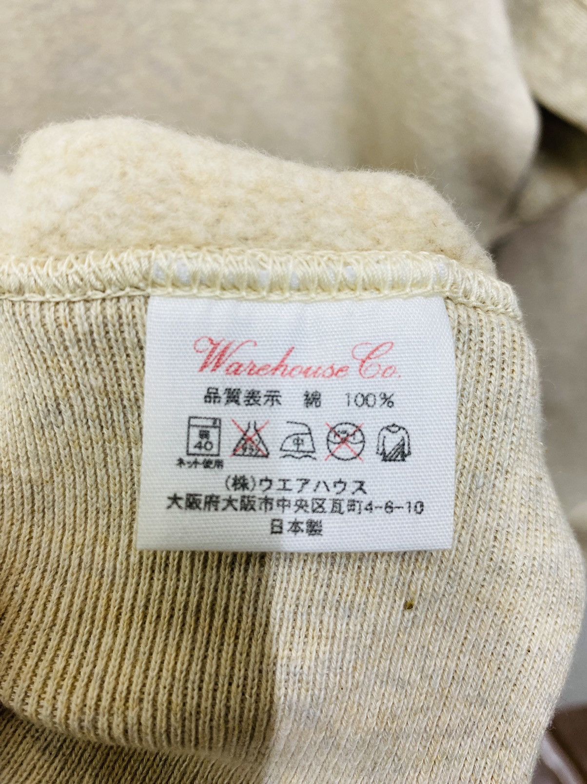 Warehouse & Co. Japanese Brand Warehouse Stanley Bandur Sweatshirt Crewneck Size US XXS / EU 40 - 8 Thumbnail
