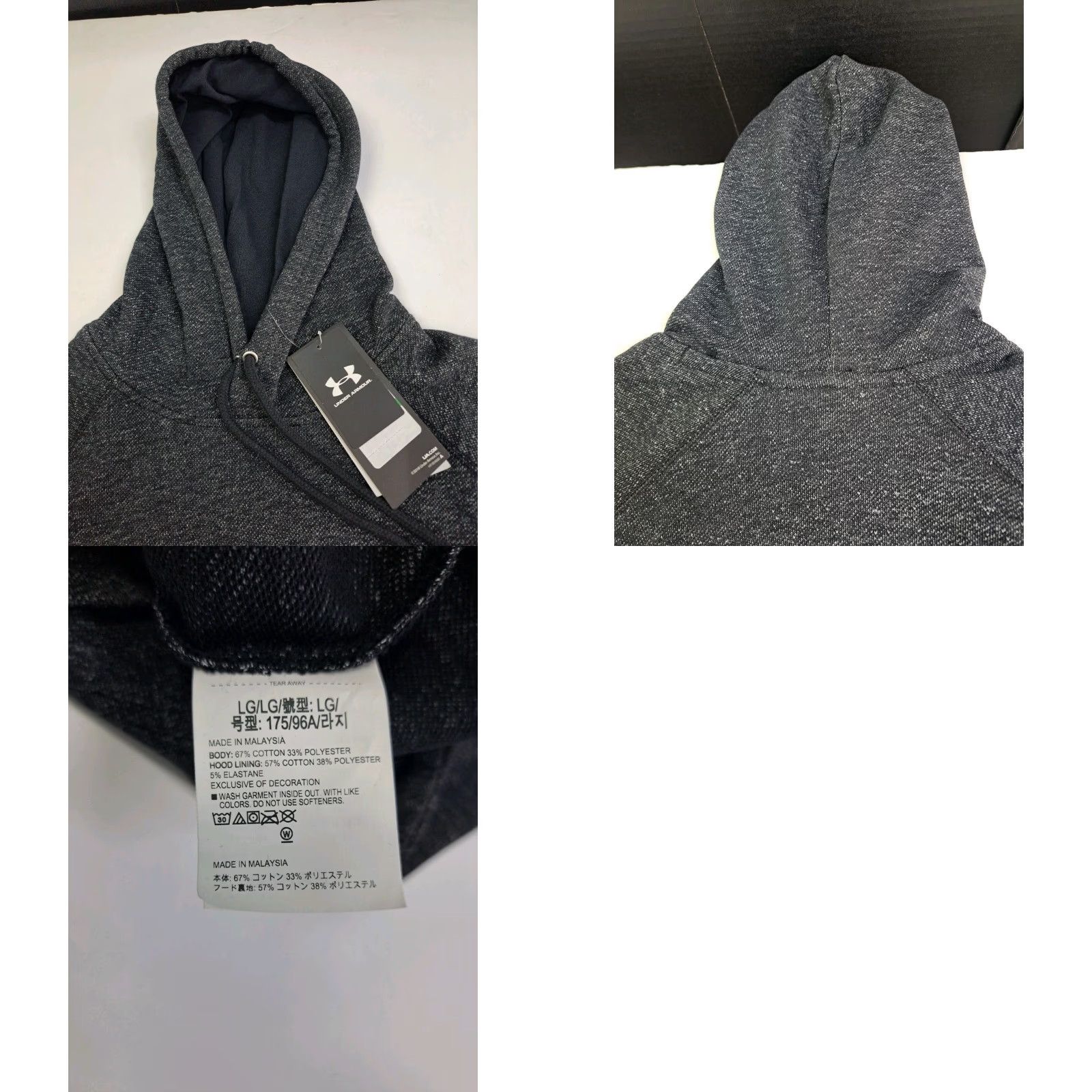 Under Armour Under Armour The Rock Blood Sweat Respect Short Sleeve Hoodie Mens L Black Graphic Print Embroidered Logo Pullover Size US L / EU 52-54 / 3 - 9 Thumbnail