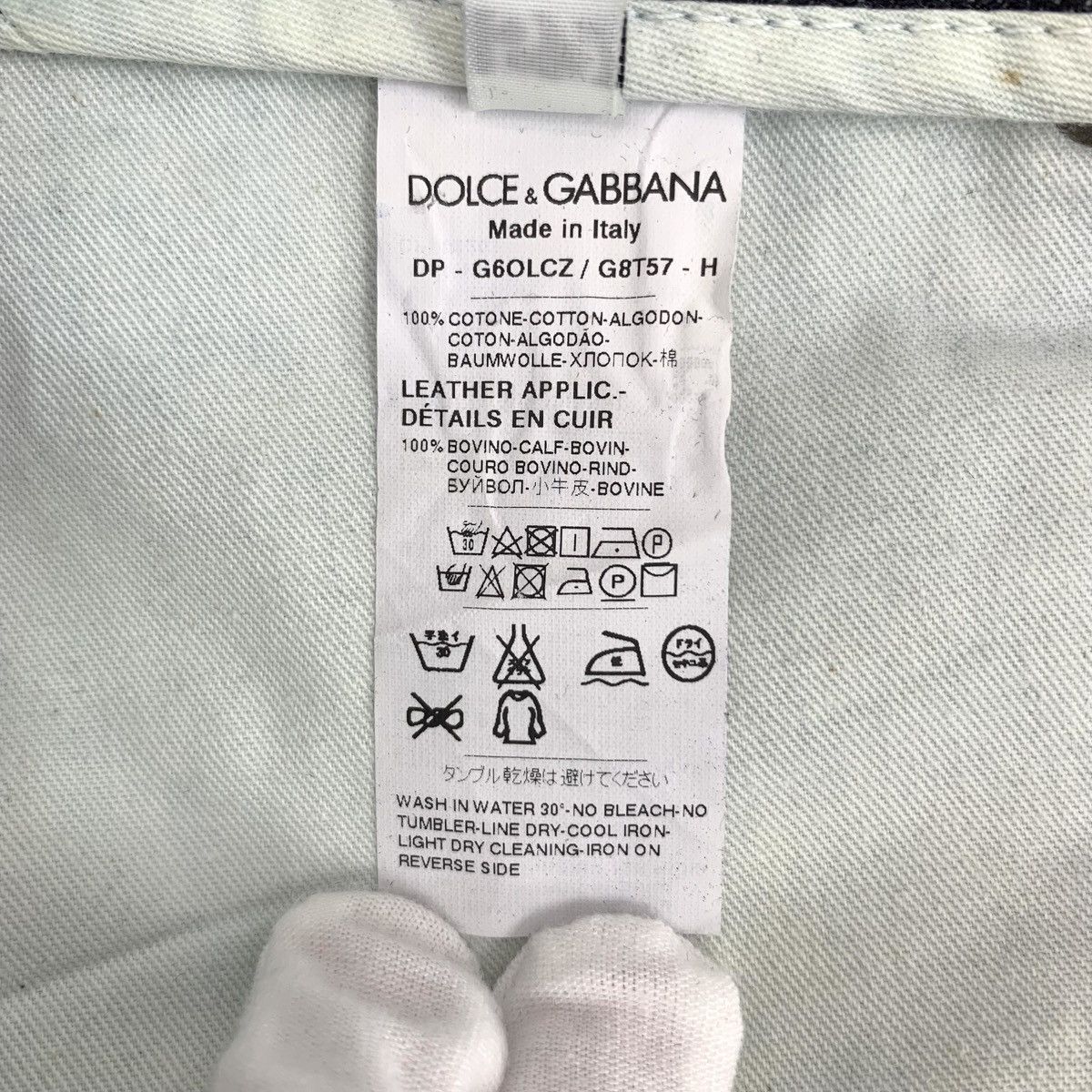 Dolce & Gabbana Dolce & Gabbana Dark Blue Distressed Denim Pants K26WX Size US 36 / EU 52 - 8 Thumbnail